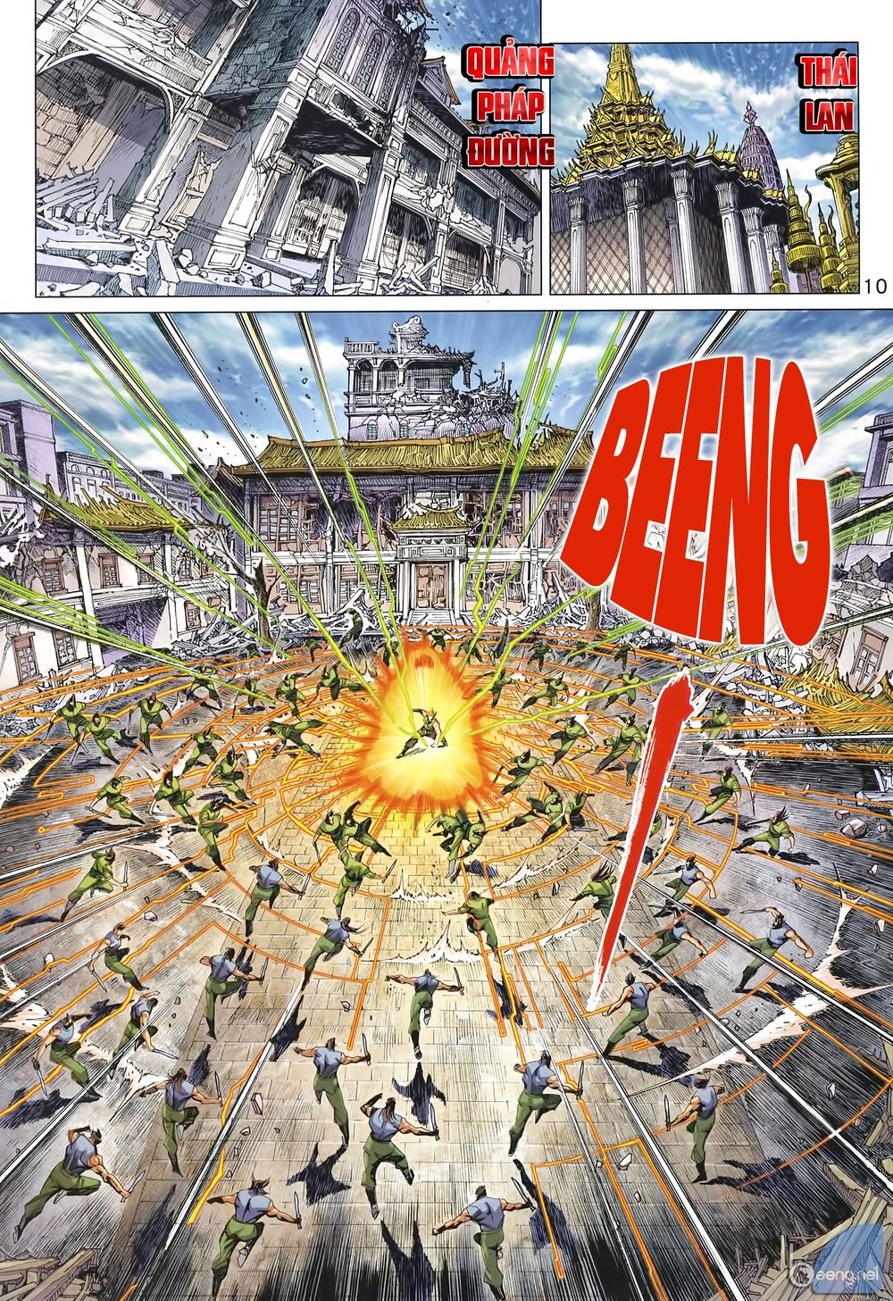 Long Hổ Môn Chapter 1002 - Trang 2