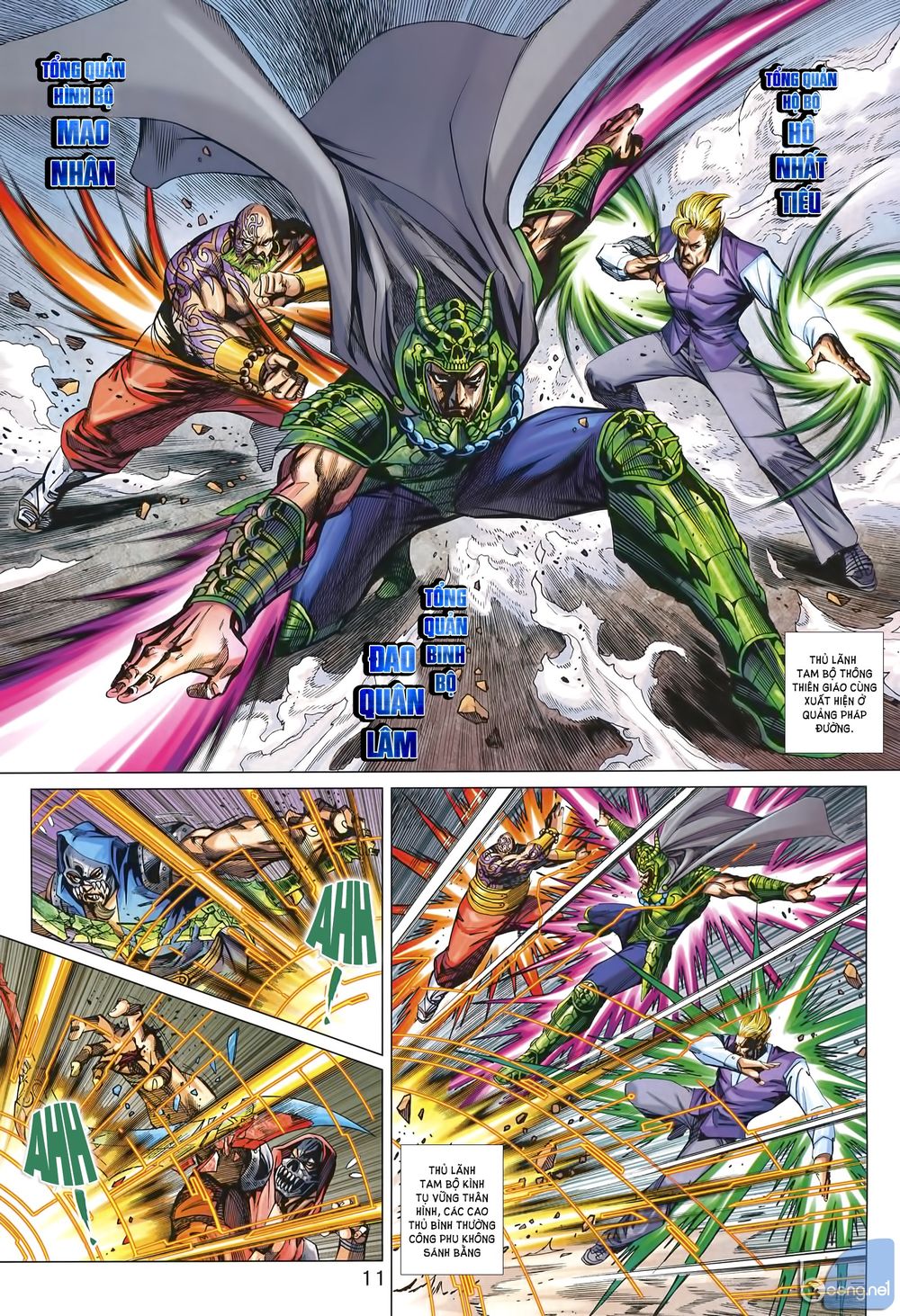 Long Hổ Môn Chapter 1002 - Trang 2