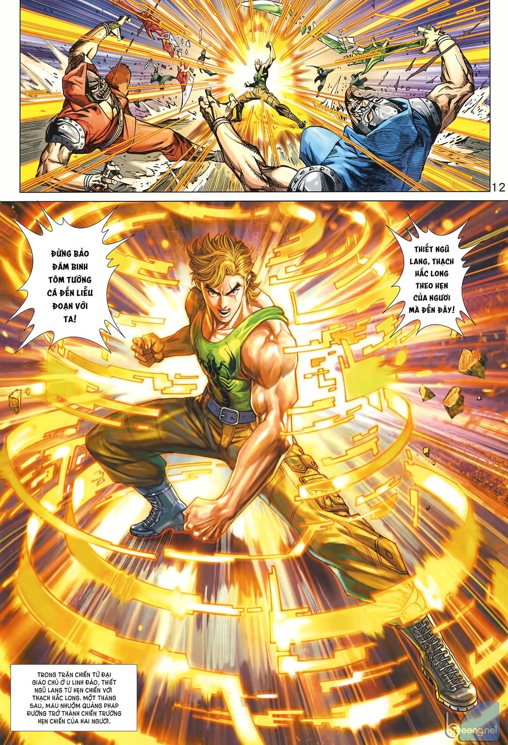 Long Hổ Môn Chapter 1002 - Trang 2