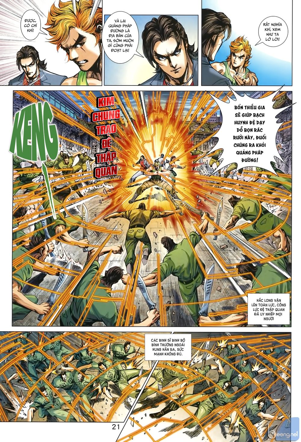 Long Hổ Môn Chapter 1002 - Trang 2