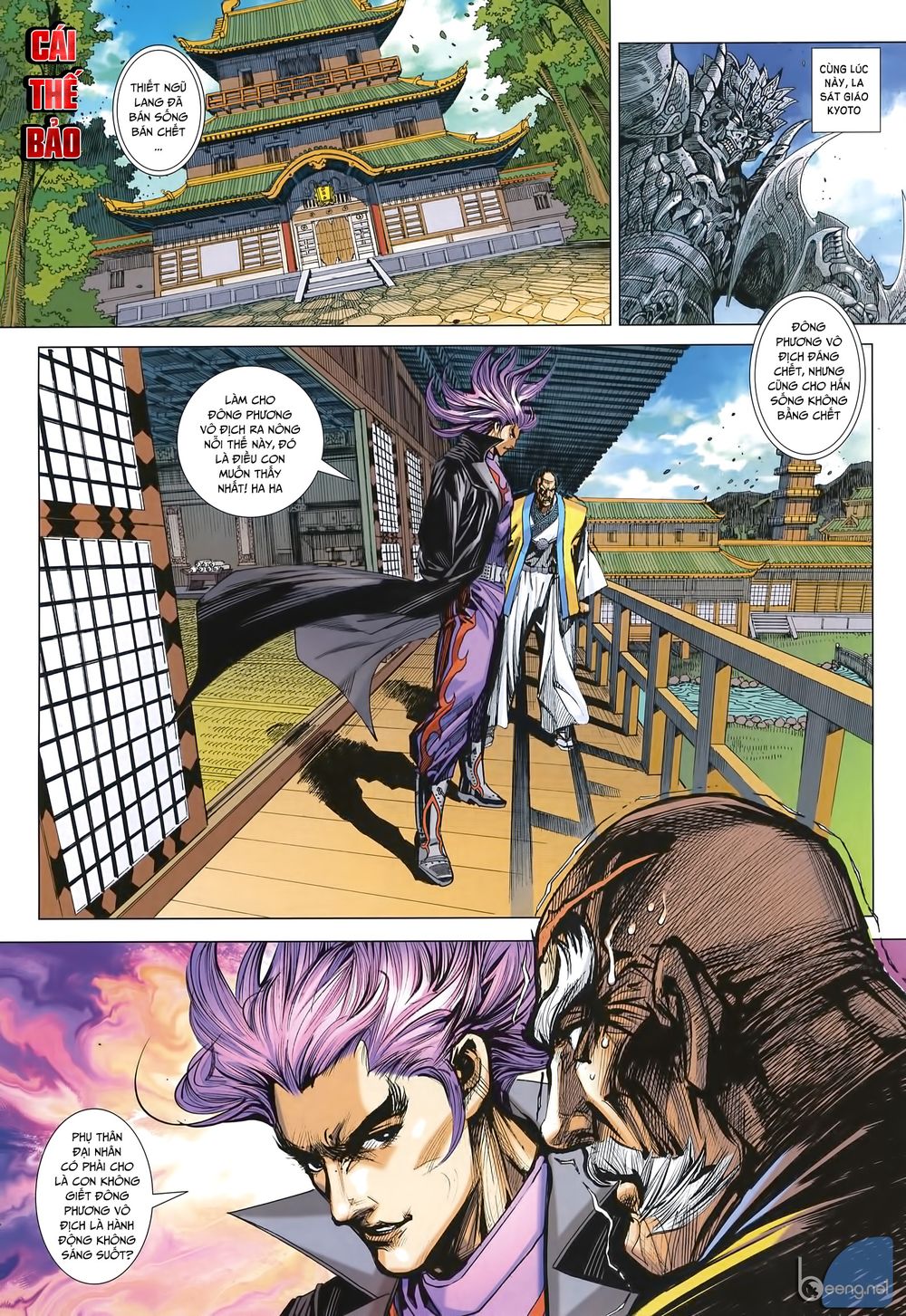 Long Hổ Môn Chapter 1002 - Trang 2