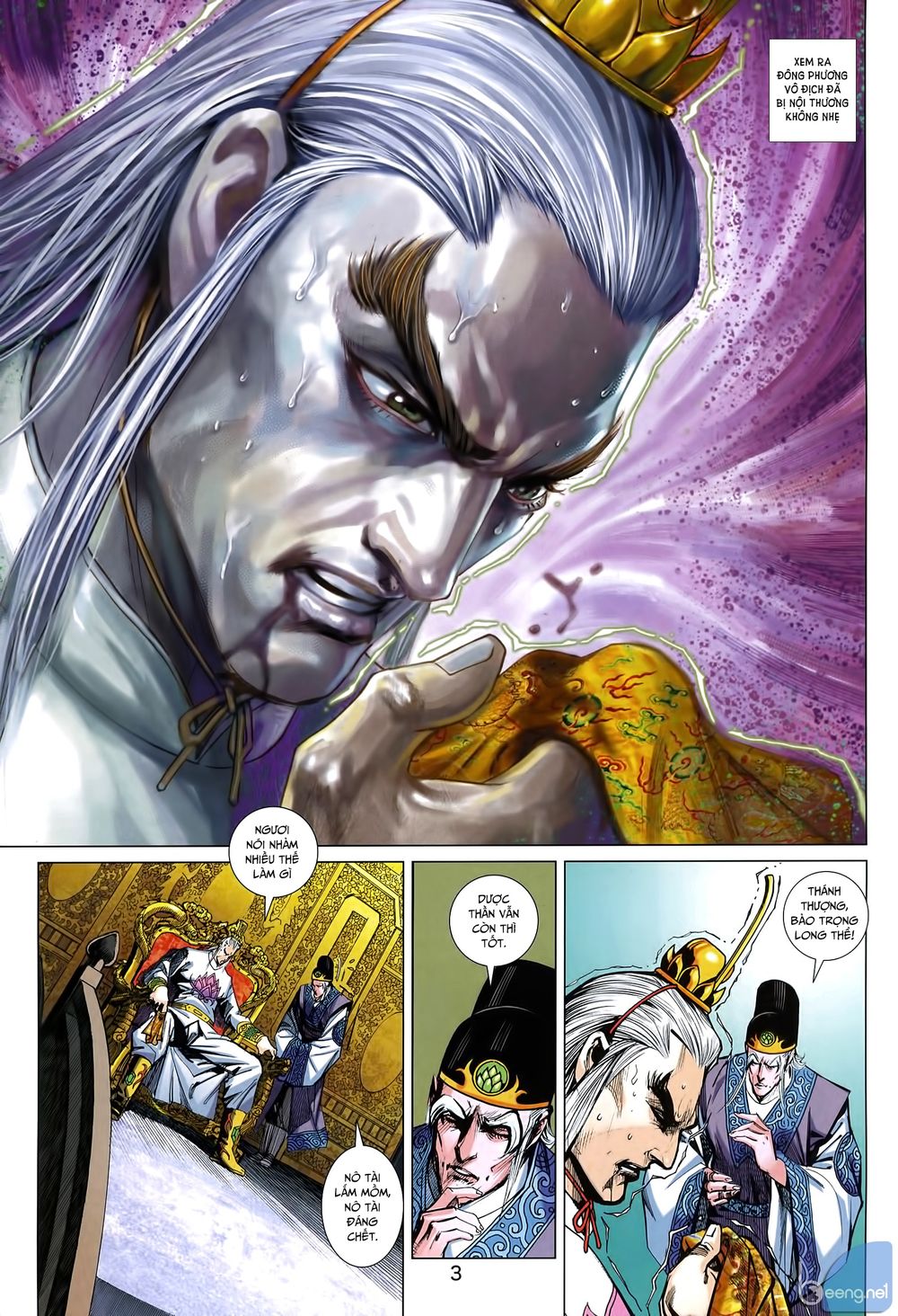 Long Hổ Môn Chapter 1002 - Trang 2