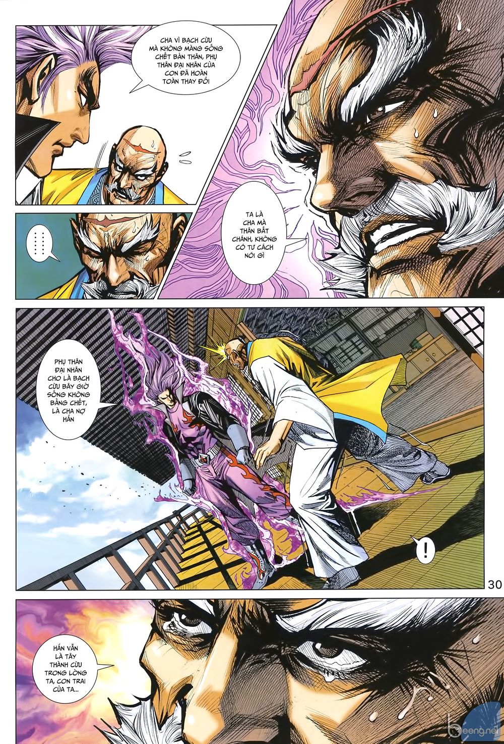 Long Hổ Môn Chapter 1002 - Trang 2