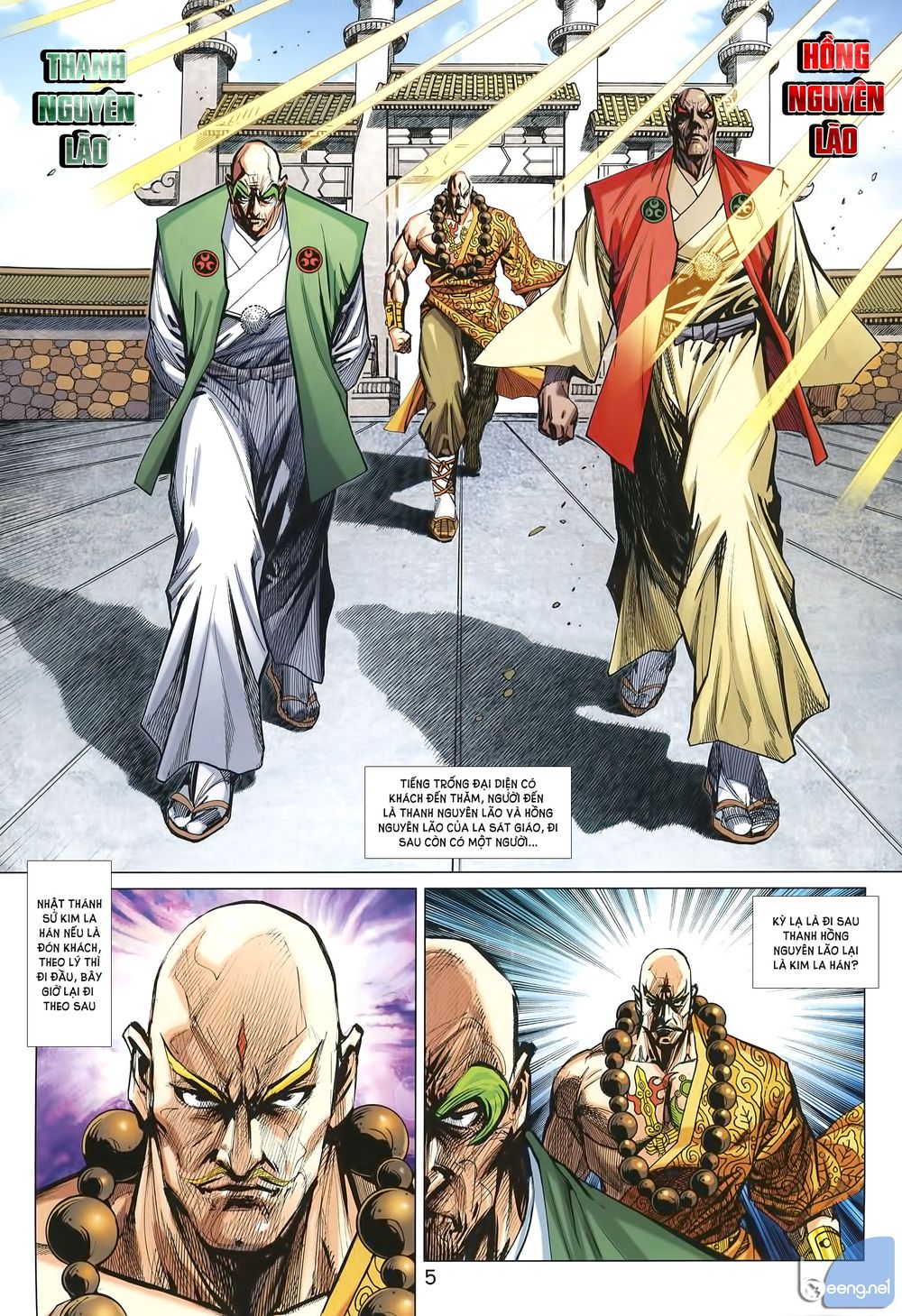 Long Hổ Môn Chapter 1002 - Trang 2