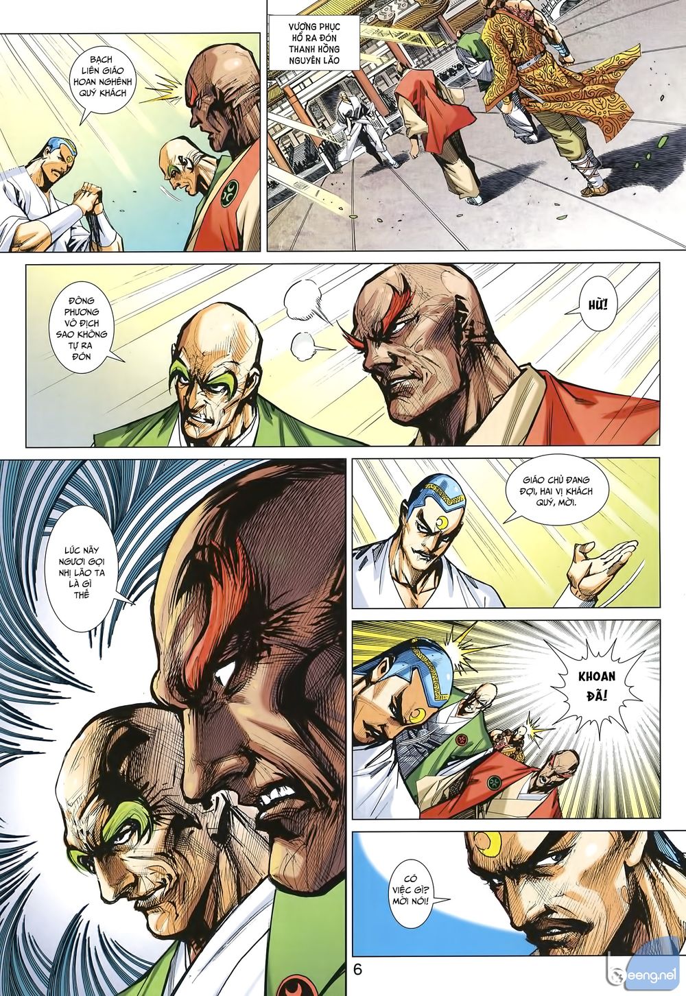 Long Hổ Môn Chapter 1002 - Trang 2