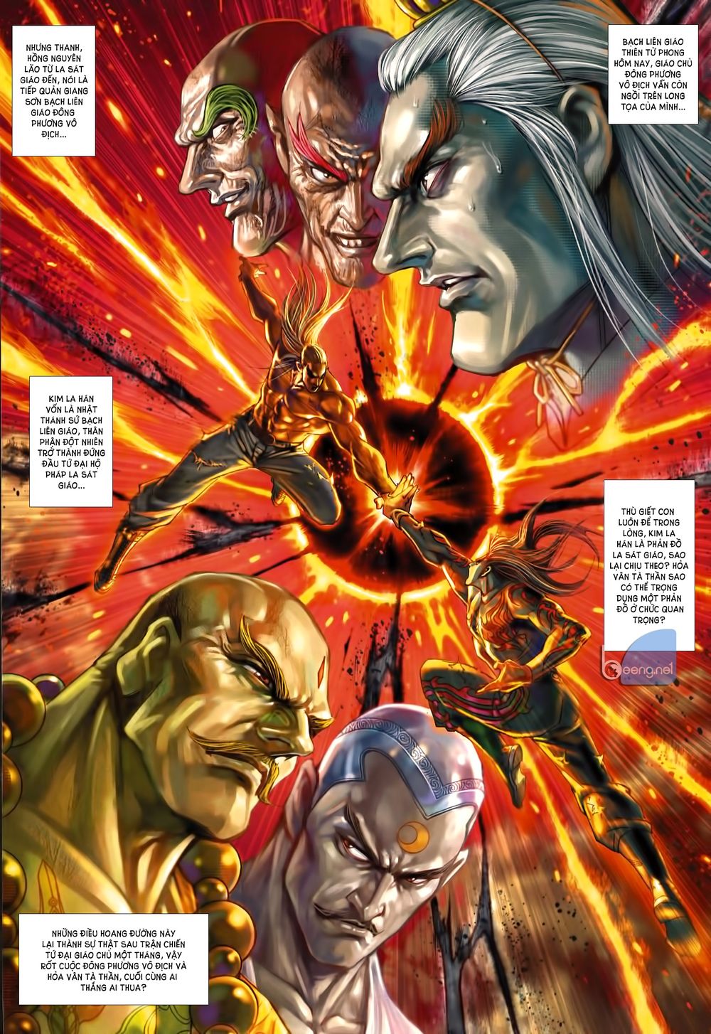 Long Hổ Môn Chapter 1002 - Trang 2