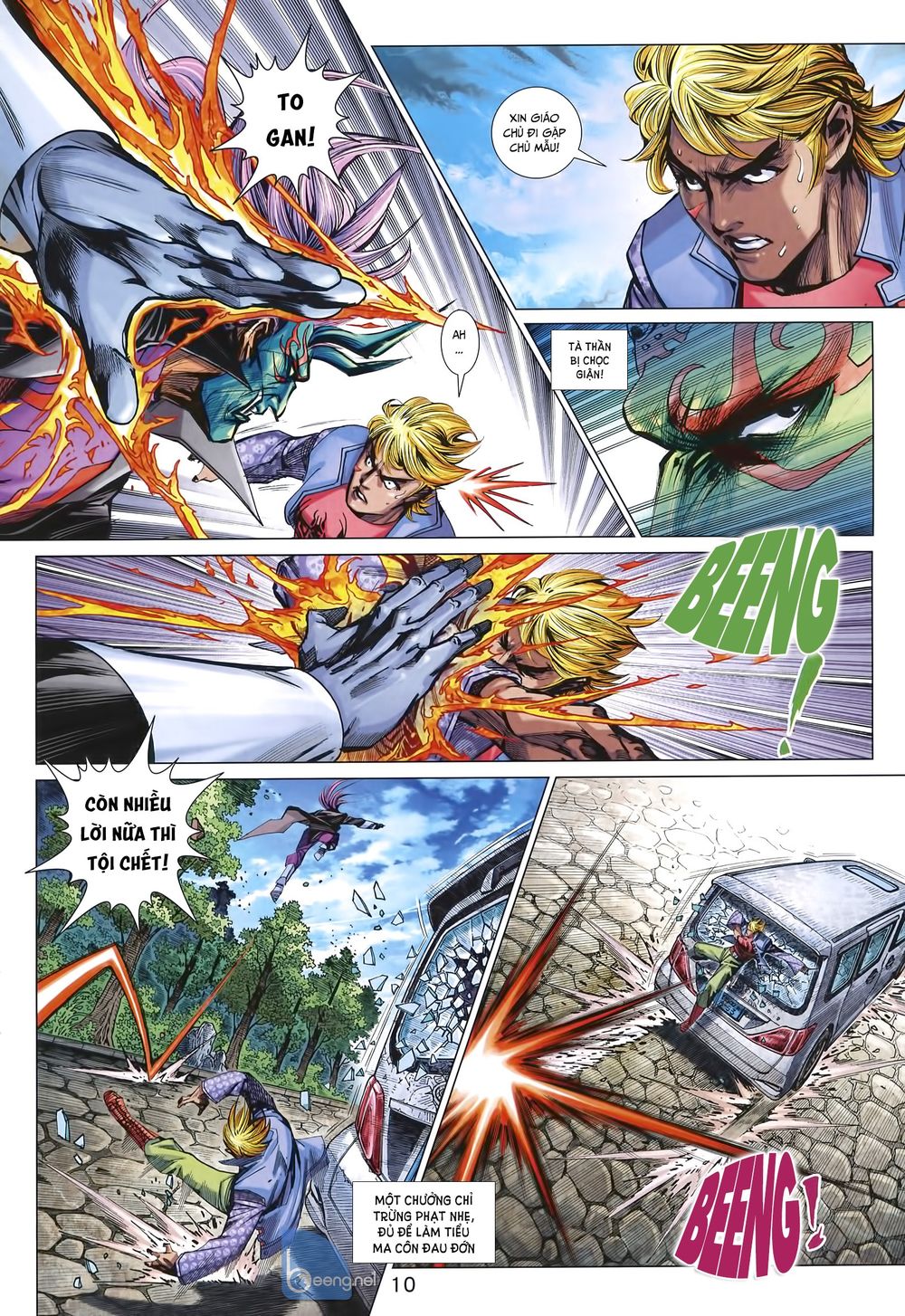 Long Hổ Môn Chapter 1003 - Trang 2