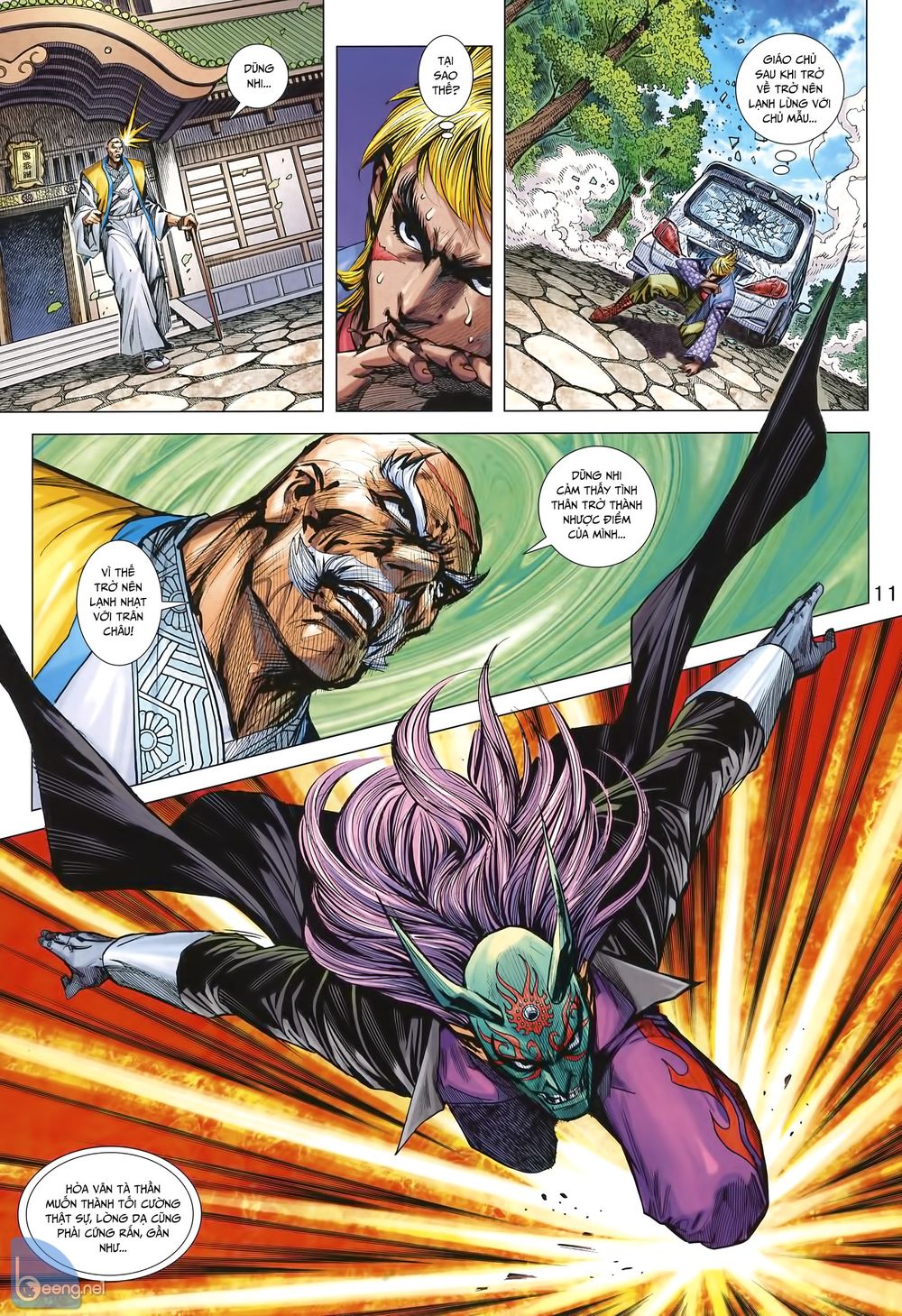 Long Hổ Môn Chapter 1003 - Trang 2