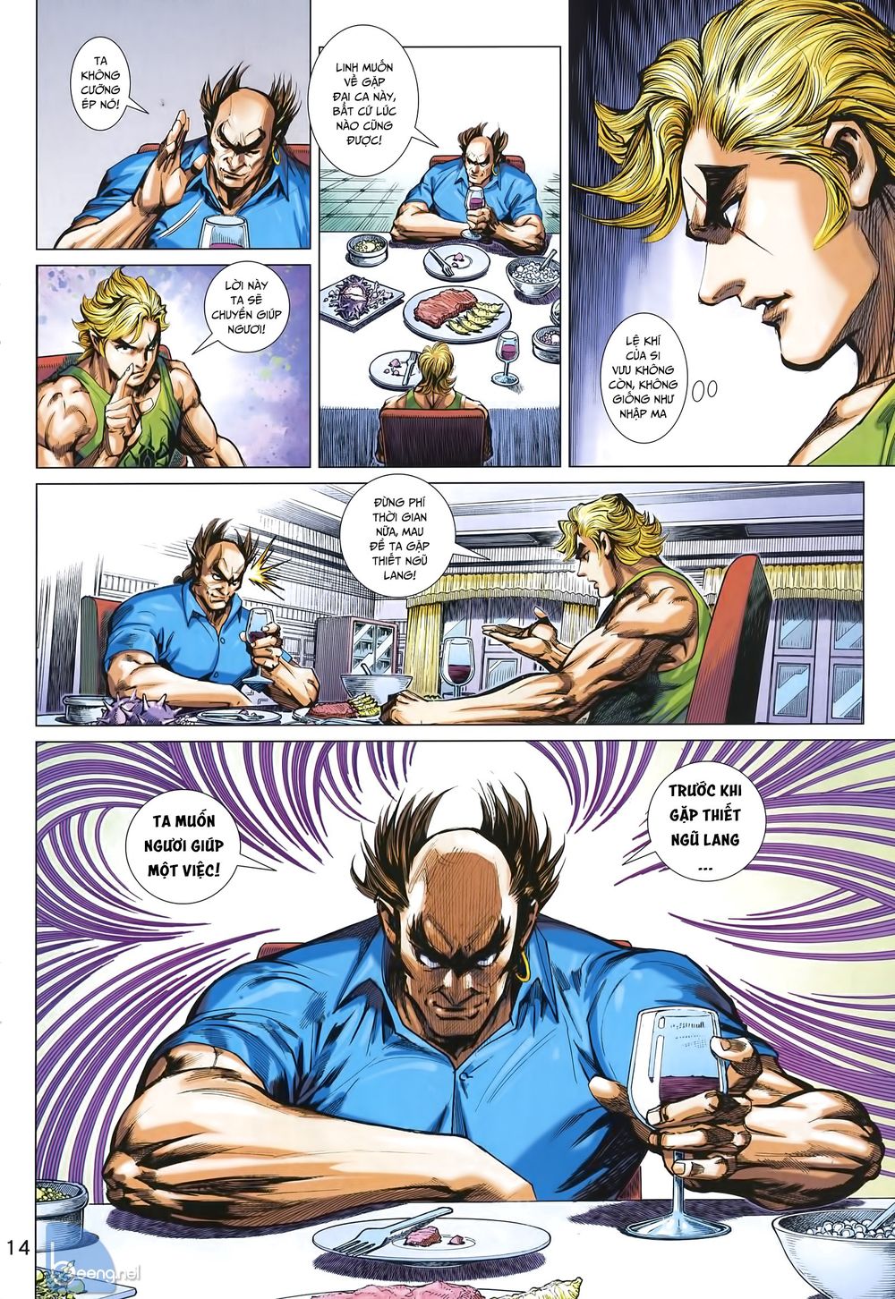 Long Hổ Môn Chapter 1003 - Trang 2