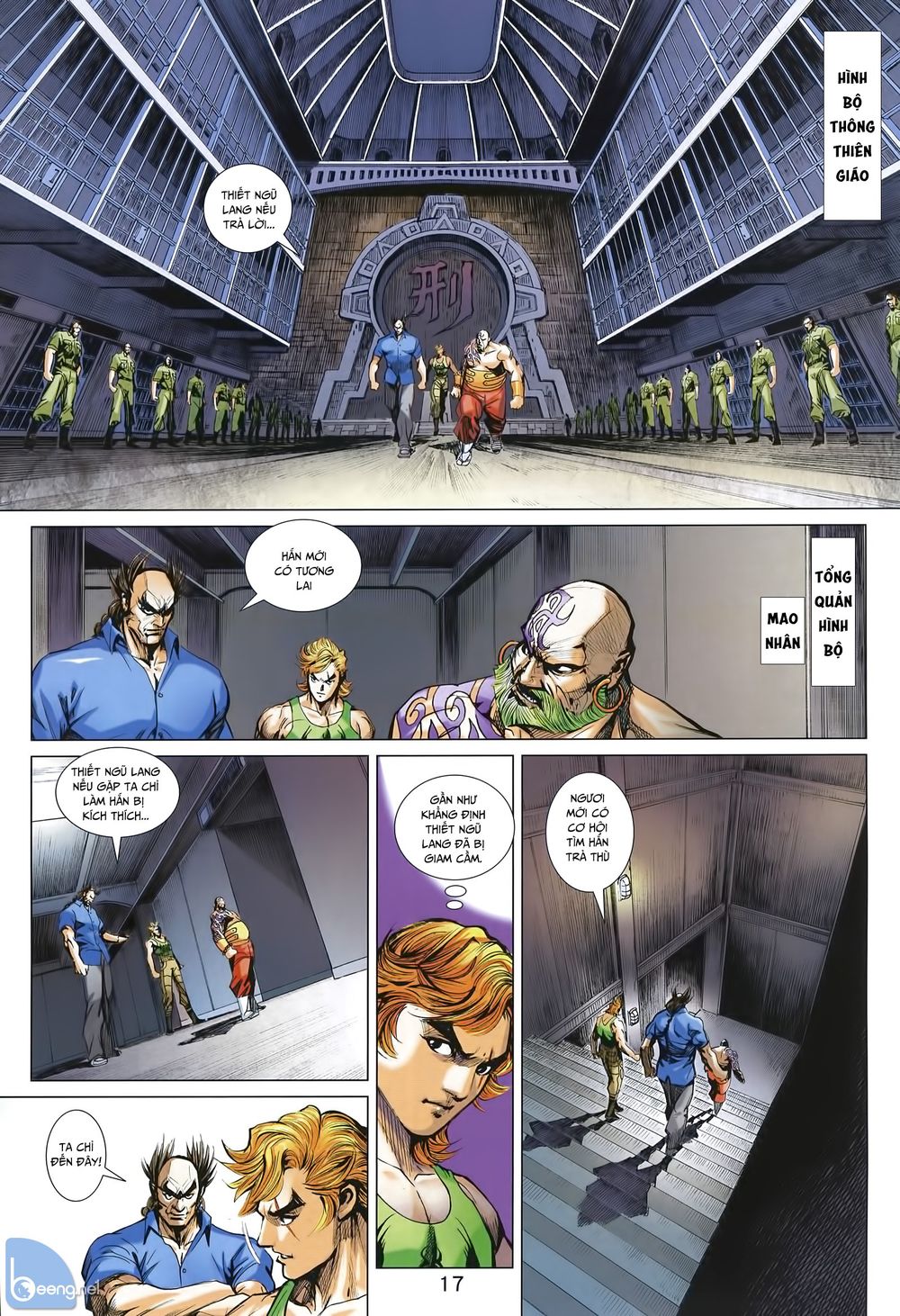 Long Hổ Môn Chapter 1003 - Trang 2