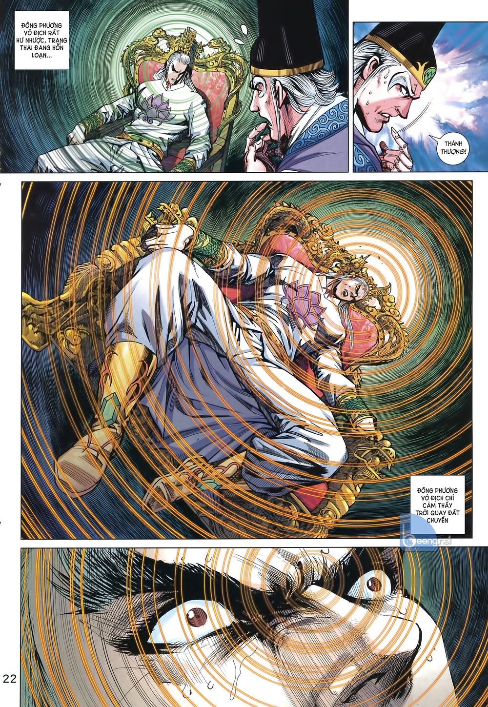 Long Hổ Môn Chapter 1003 - Trang 2