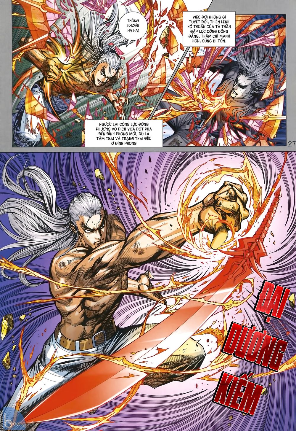 Long Hổ Môn Chapter 1003 - Trang 2