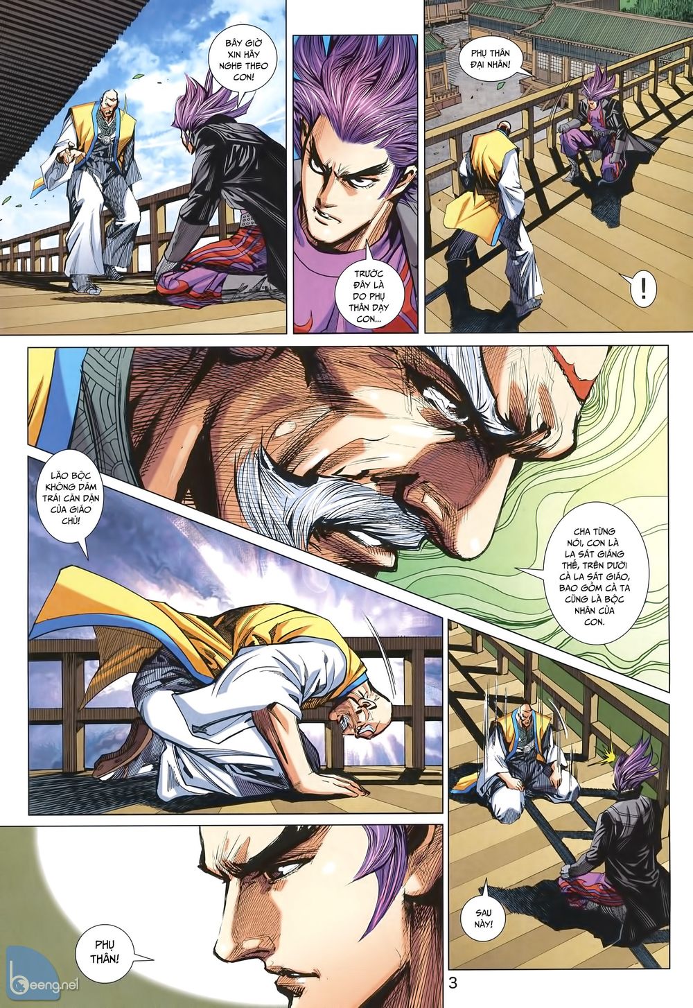 Long Hổ Môn Chapter 1003 - Trang 2