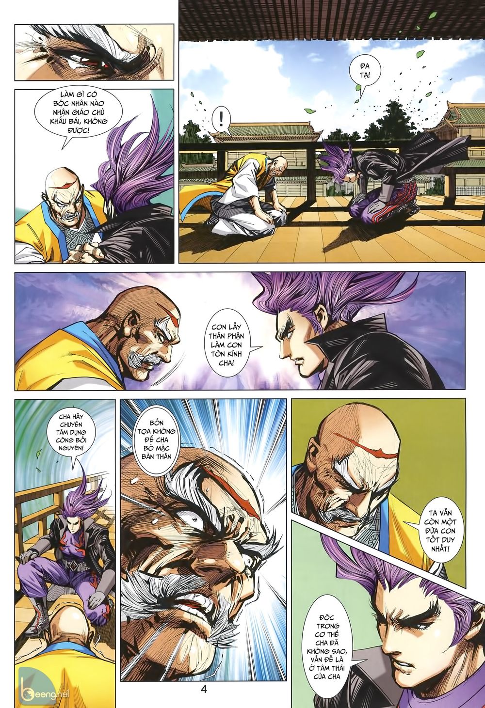 Long Hổ Môn Chapter 1003 - Trang 2