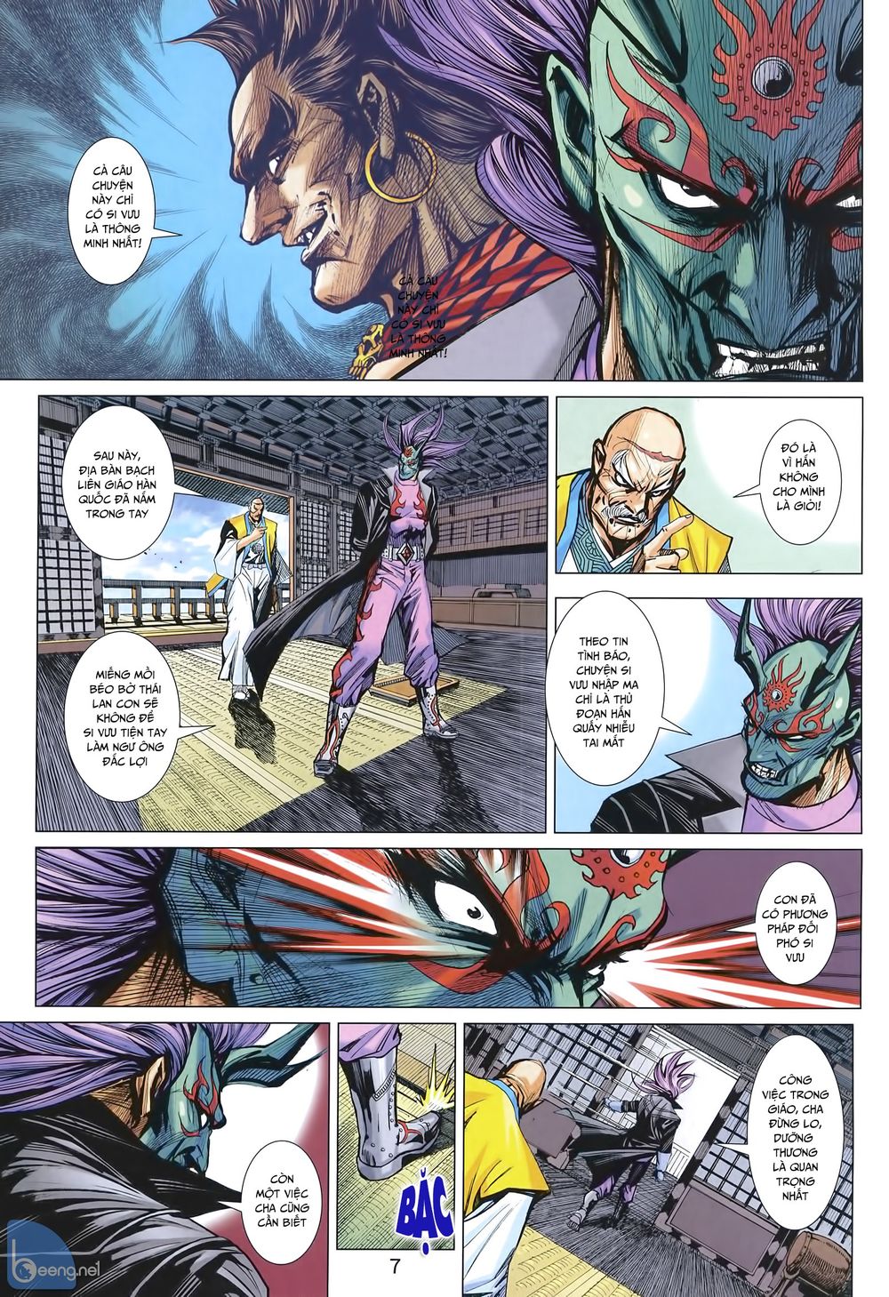 Long Hổ Môn Chapter 1003 - Trang 2