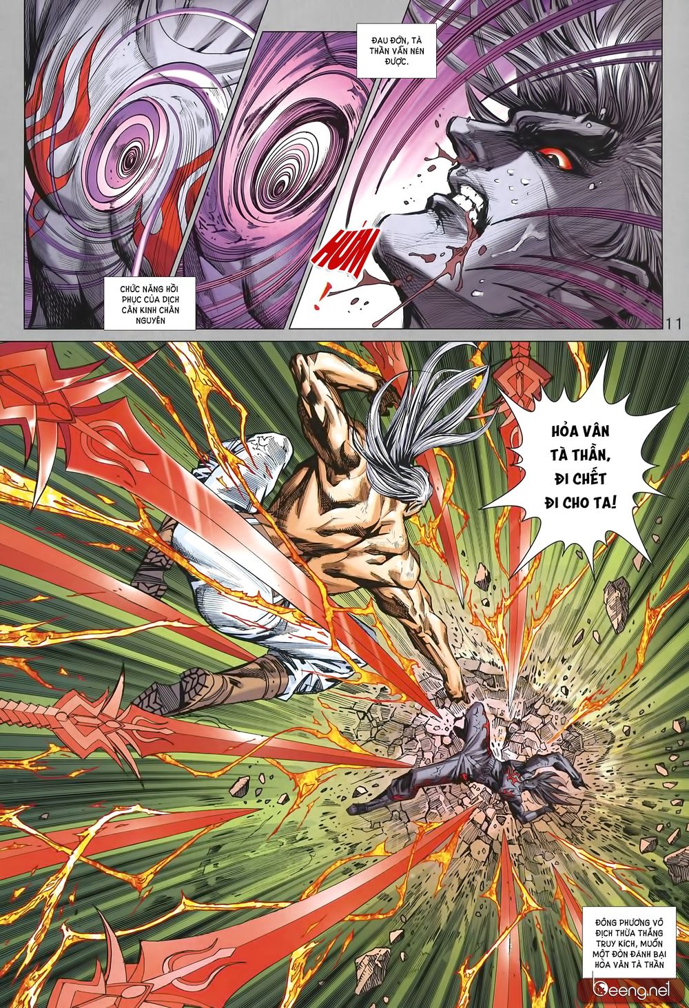 Long Hổ Môn Chapter 1004 - Trang 2