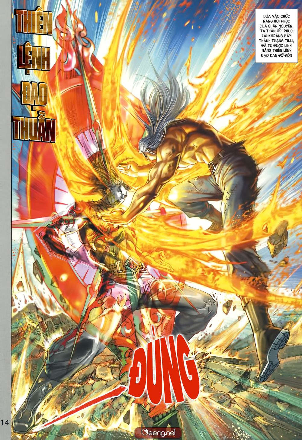 Long Hổ Môn Chapter 1004 - Trang 2