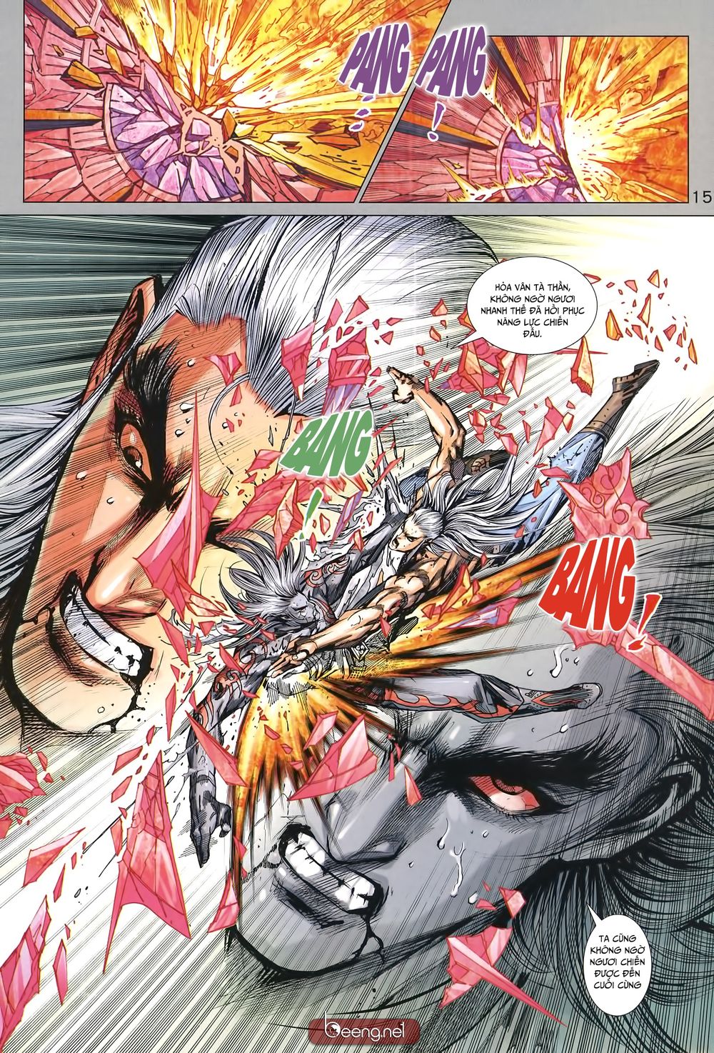 Long Hổ Môn Chapter 1004 - Trang 2