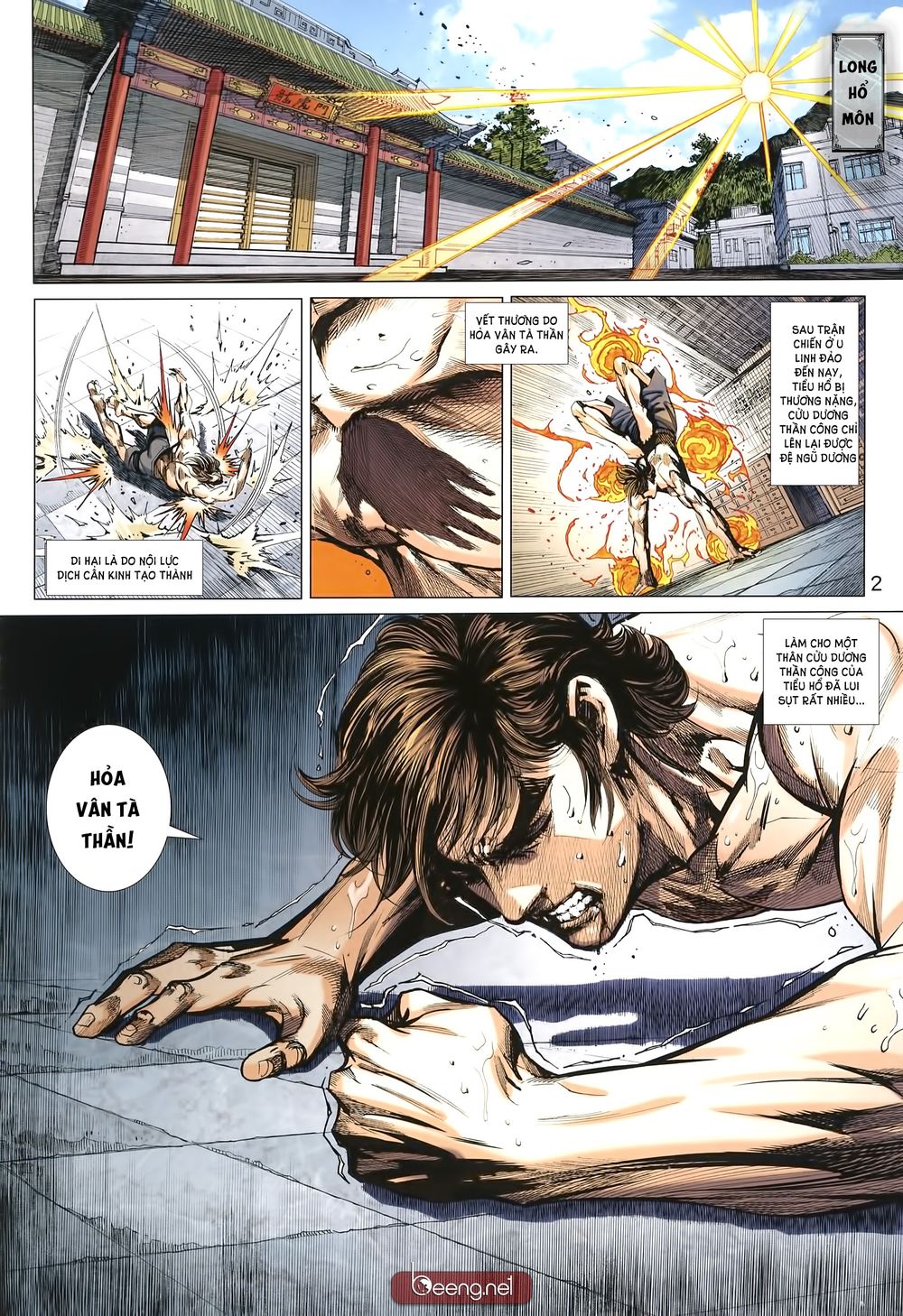 Long Hổ Môn Chapter 1004 - Trang 2