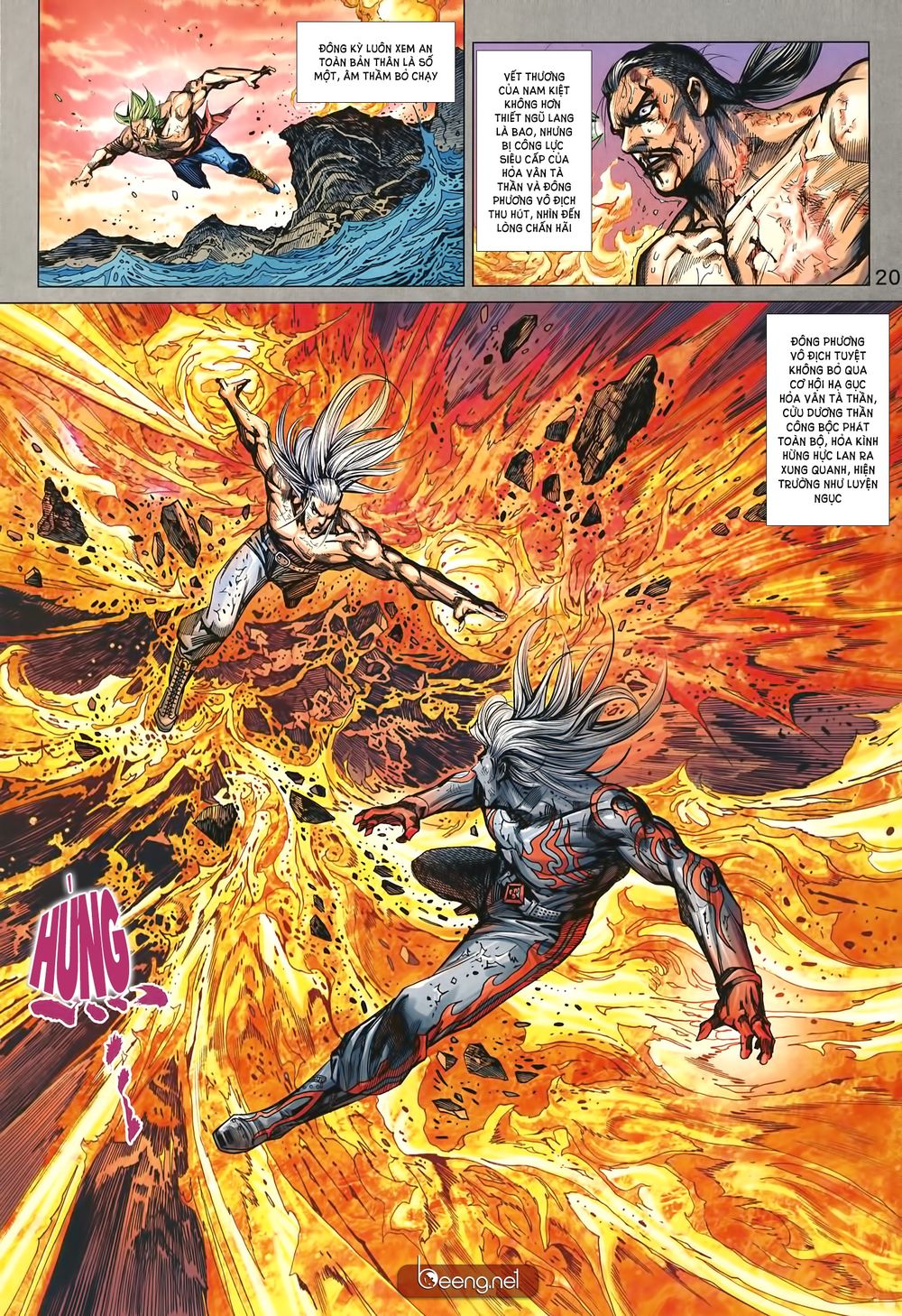 Long Hổ Môn Chapter 1004 - Trang 2