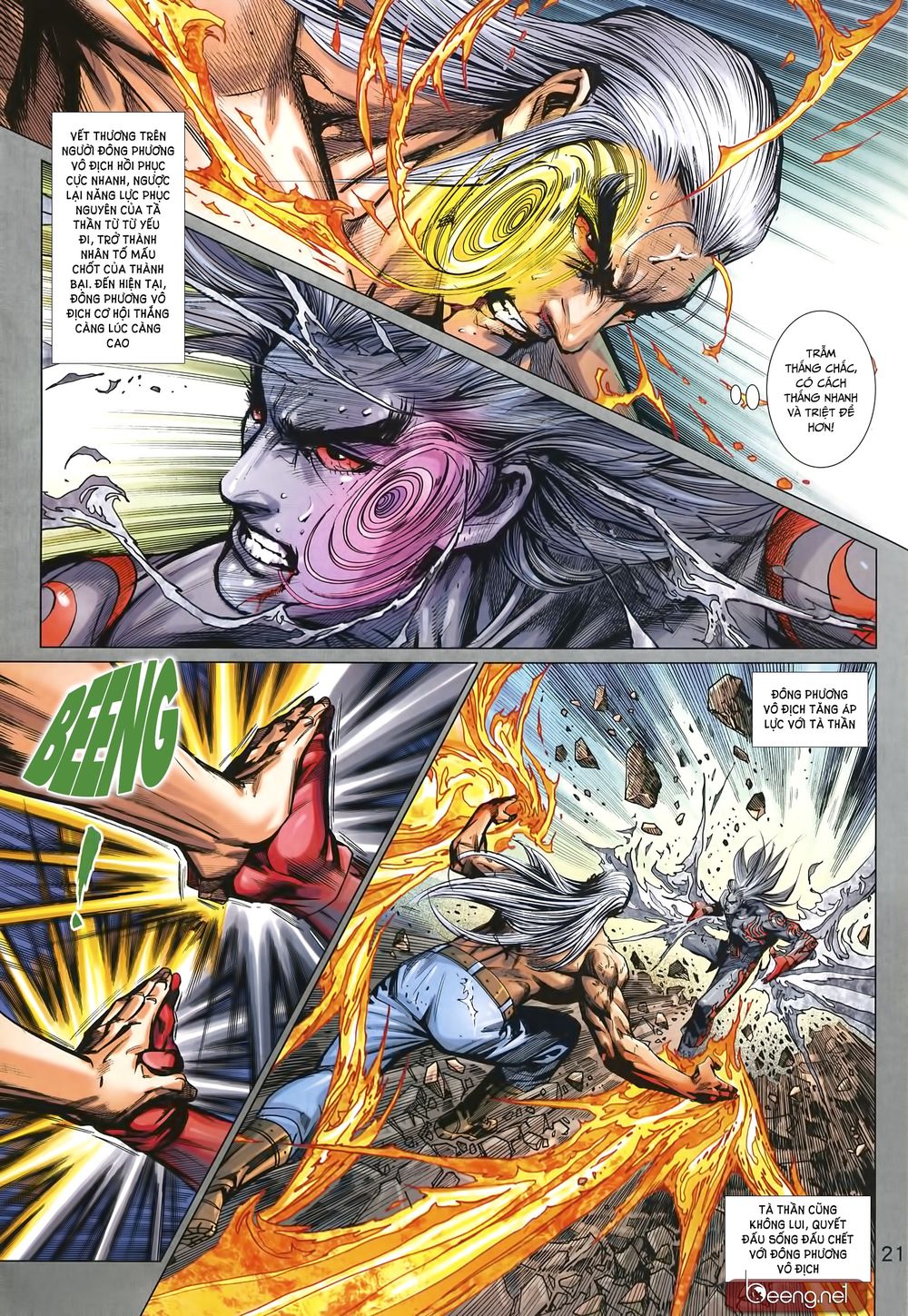 Long Hổ Môn Chapter 1004 - Trang 2