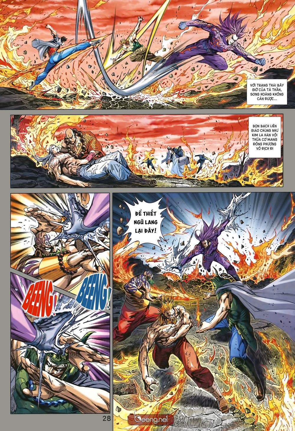 Long Hổ Môn Chapter 1004 - Trang 2