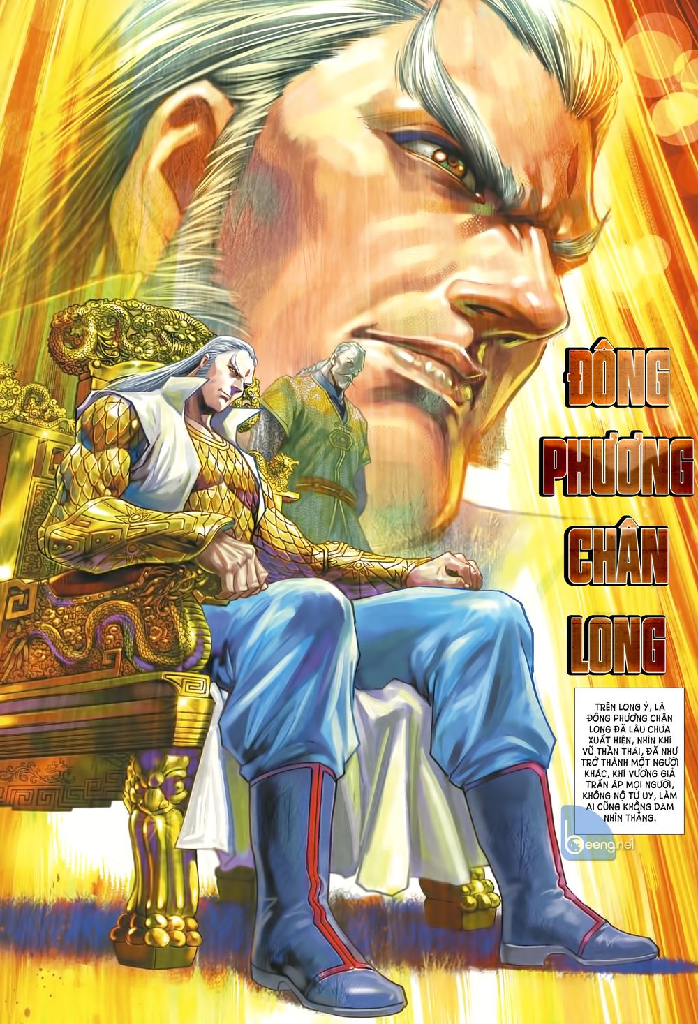 Long Hổ Môn Chapter 1005.1 - Trang 2