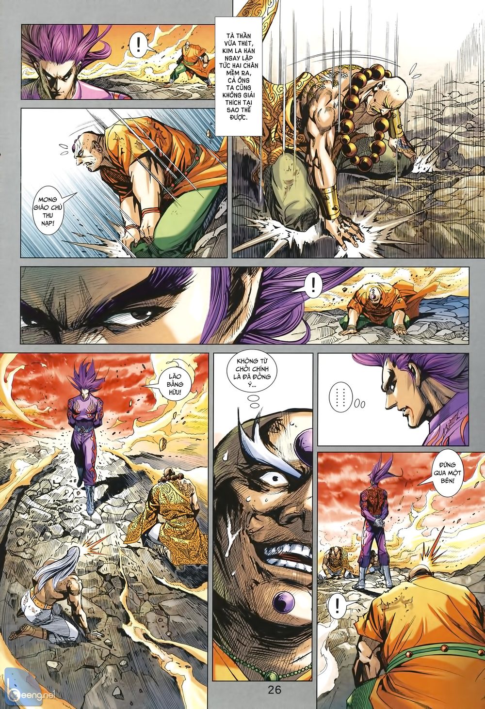 Long Hổ Môn Chapter 1005.2 - Trang 2