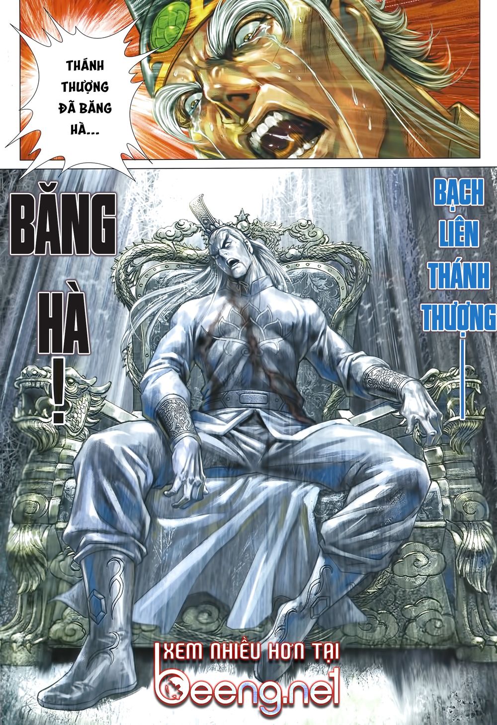 Long Hổ Môn Chapter 1005.2 - Trang 2