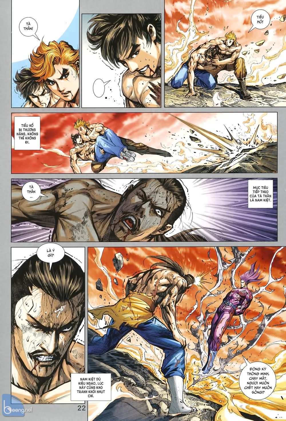 Long Hổ Môn Chapter 1005.2 - Trang 2