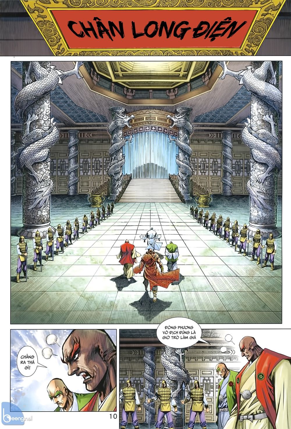 Long Hổ Môn Chapter 1005 - Trang 2