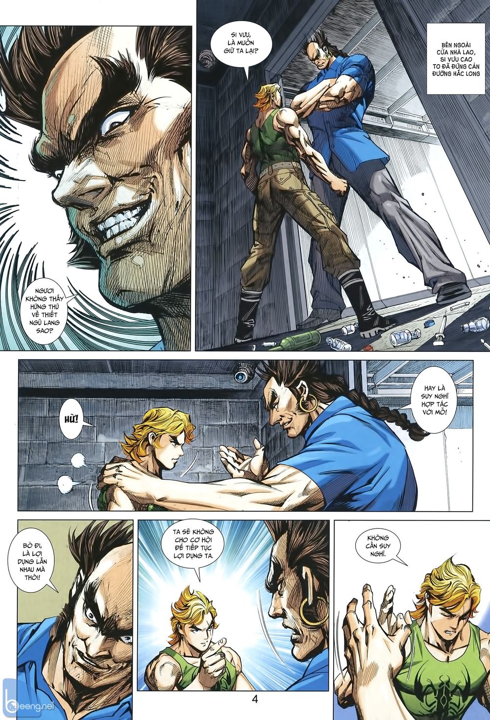 Long Hổ Môn Chapter 1005 - Trang 2