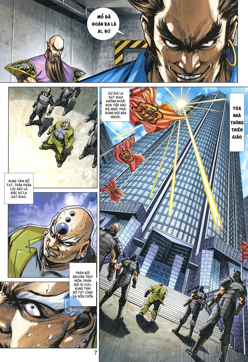 Long Hổ Môn Chapter 1005 - Trang 2