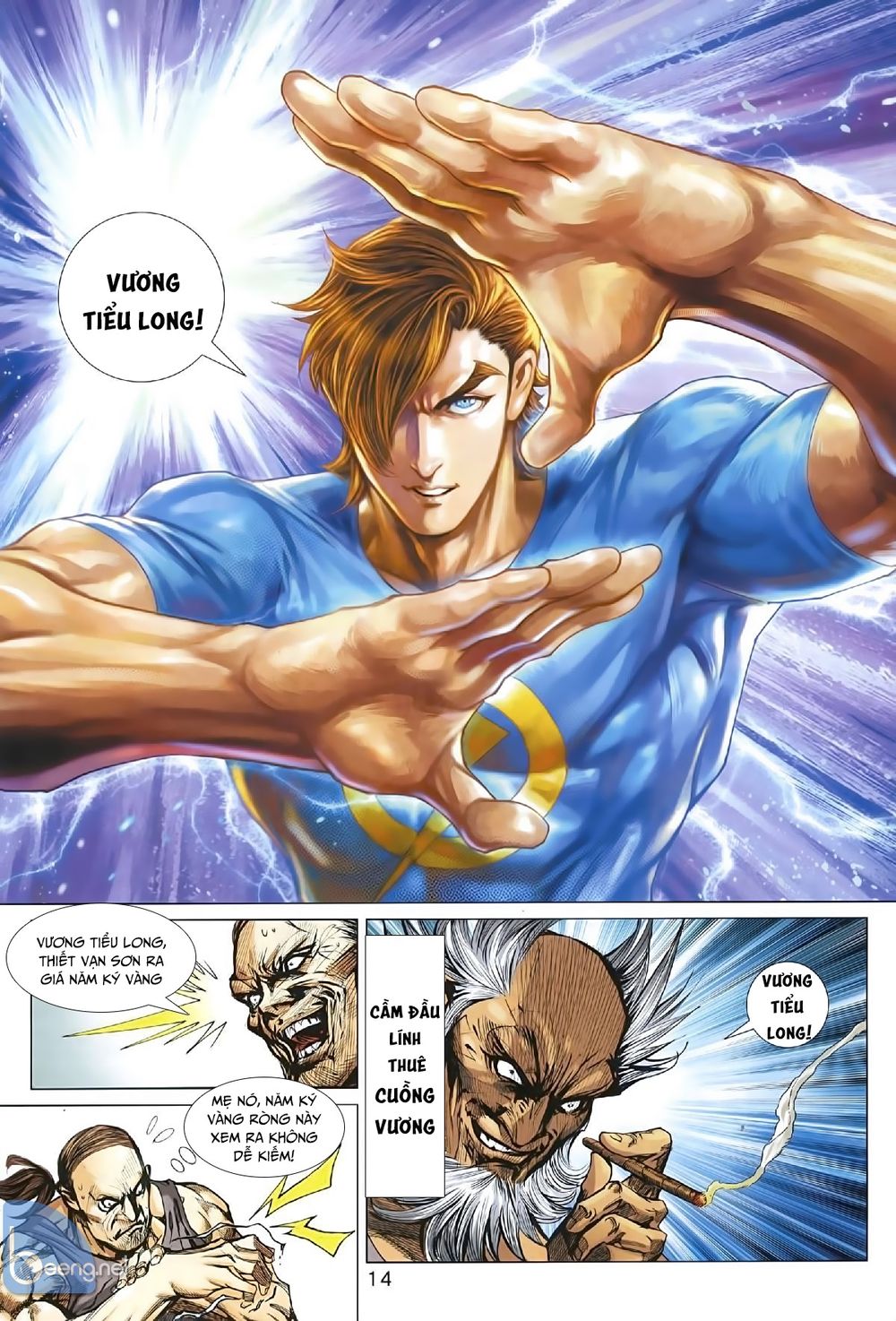 Long Hổ Môn Chapter 1006.1 - Trang 2