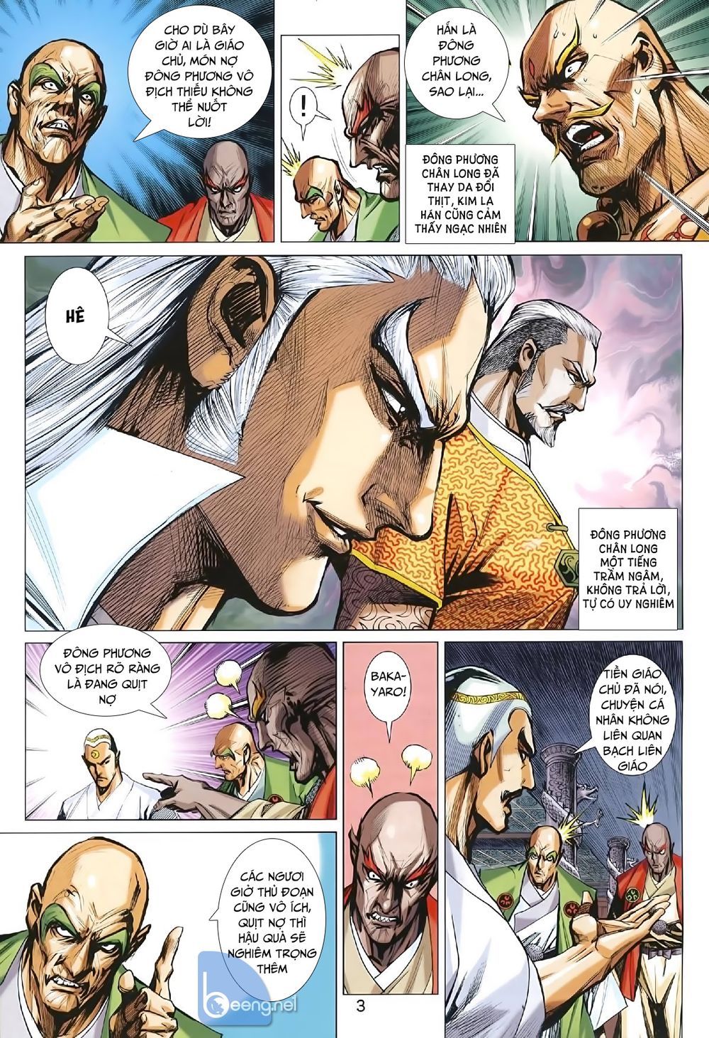 Long Hổ Môn Chapter 1006.1 - Trang 2