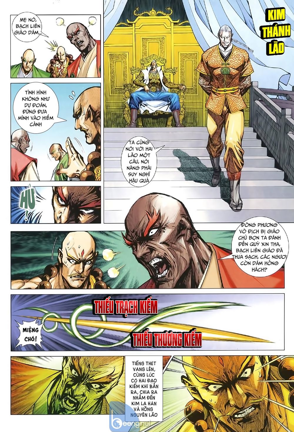 Long Hổ Môn Chapter 1006.1 - Trang 2