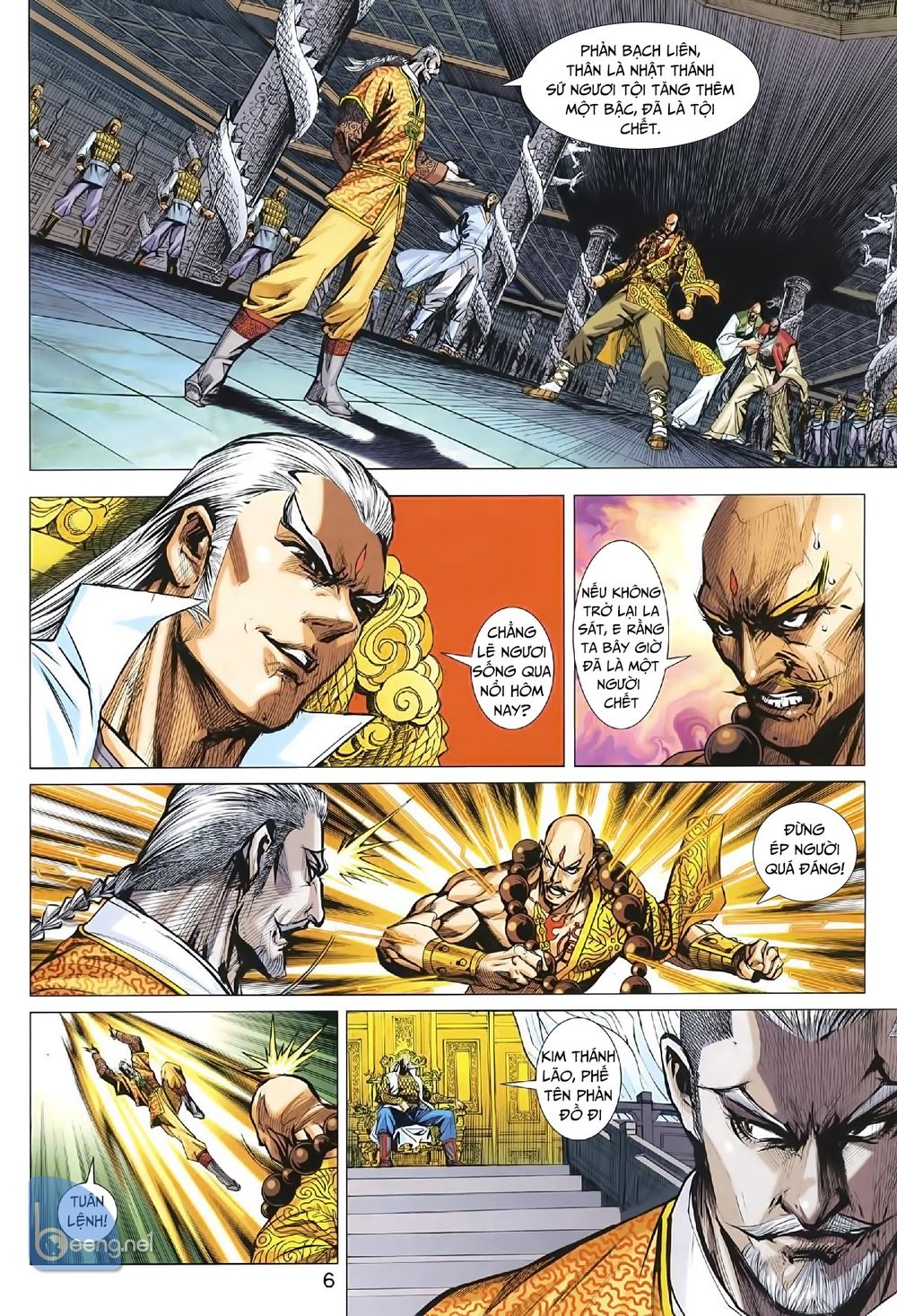 Long Hổ Môn Chapter 1006.1 - Trang 2