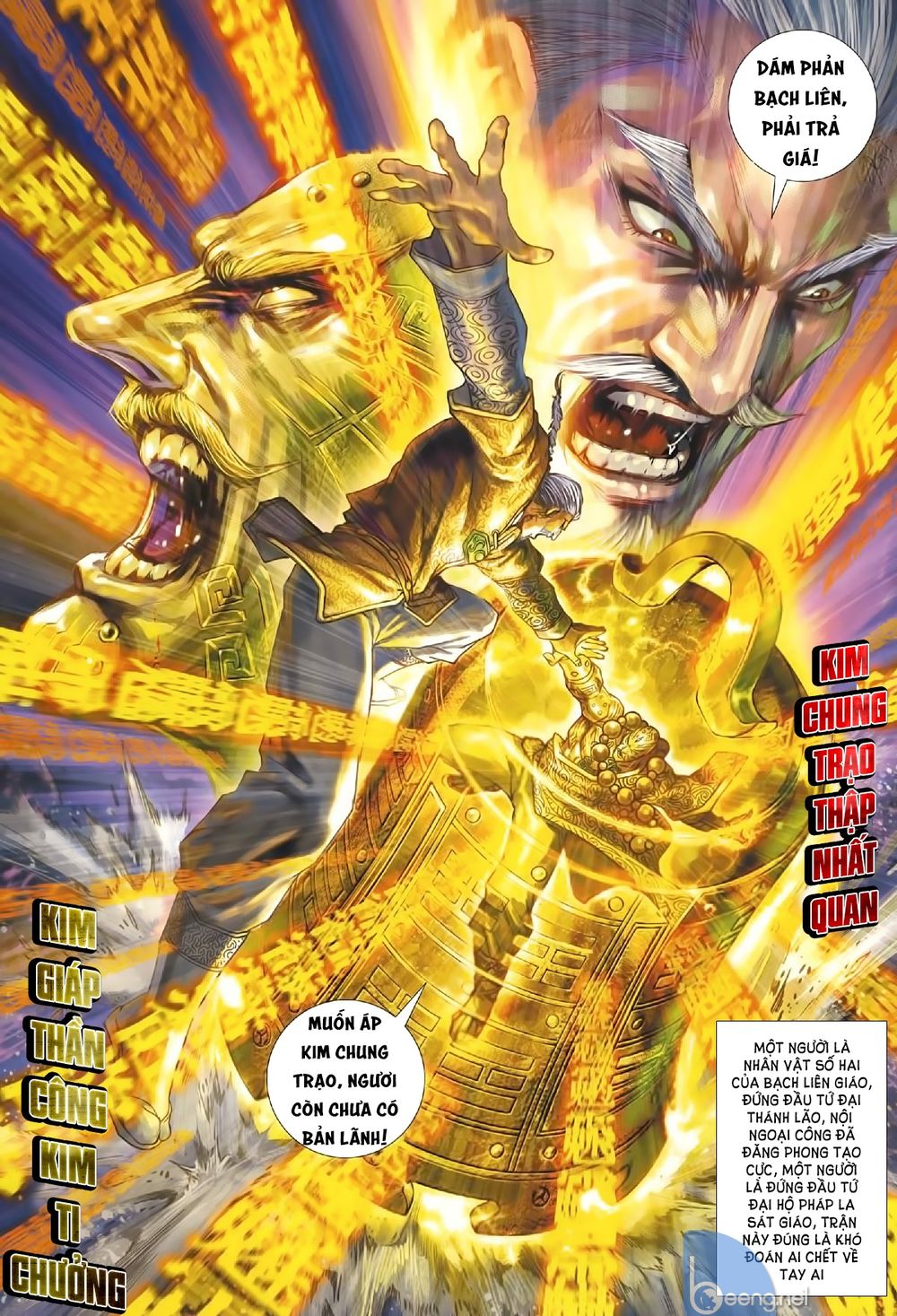 Long Hổ Môn Chapter 1006.1 - Trang 2