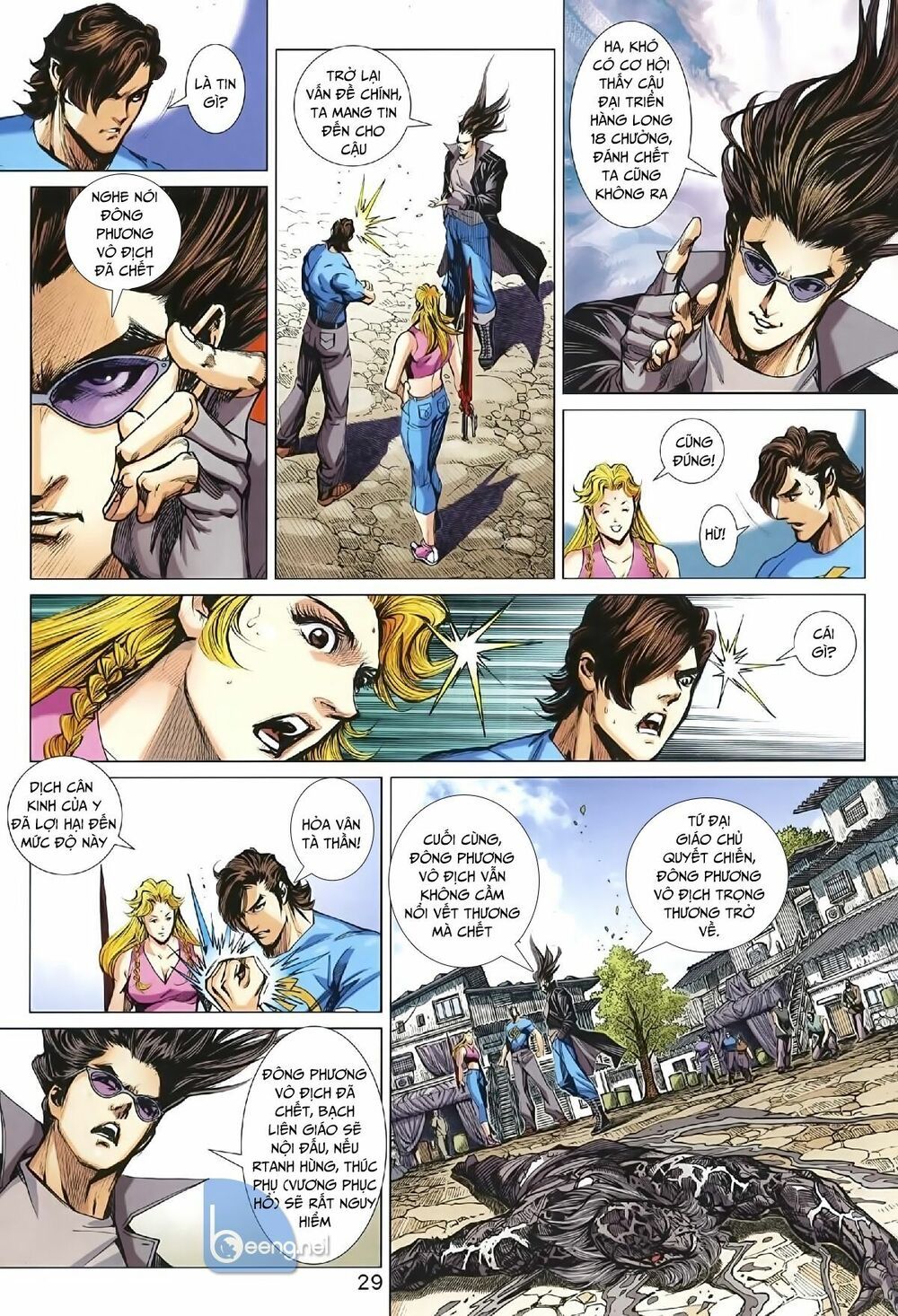 Long Hổ Môn Chapter 1006.2 - Trang 2