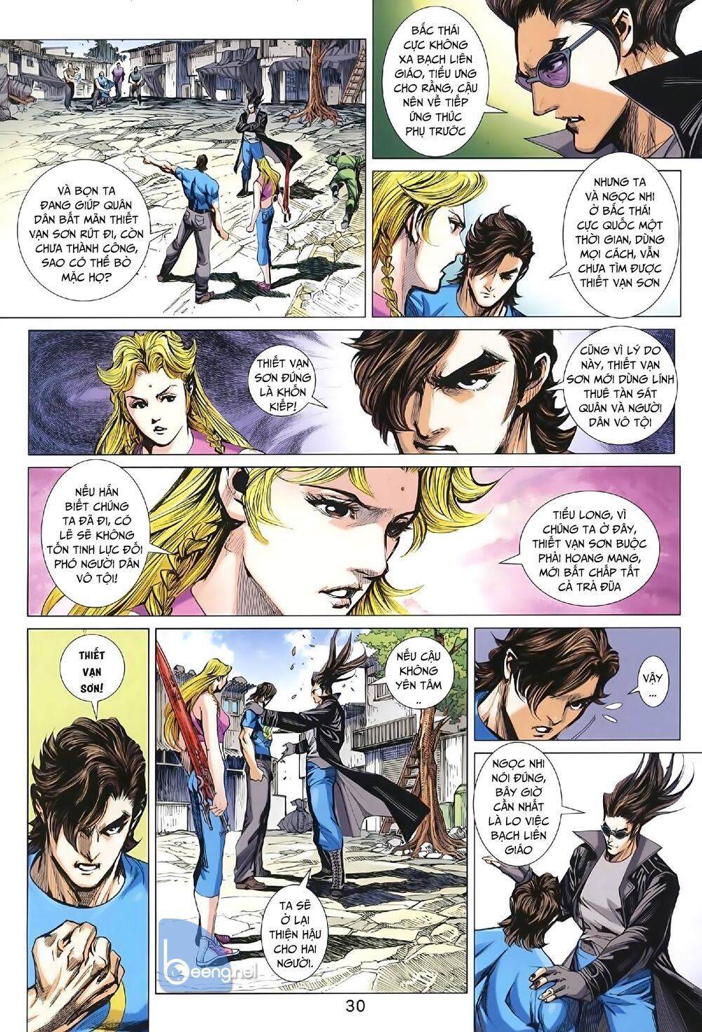 Long Hổ Môn Chapter 1006.5 - Trang 2