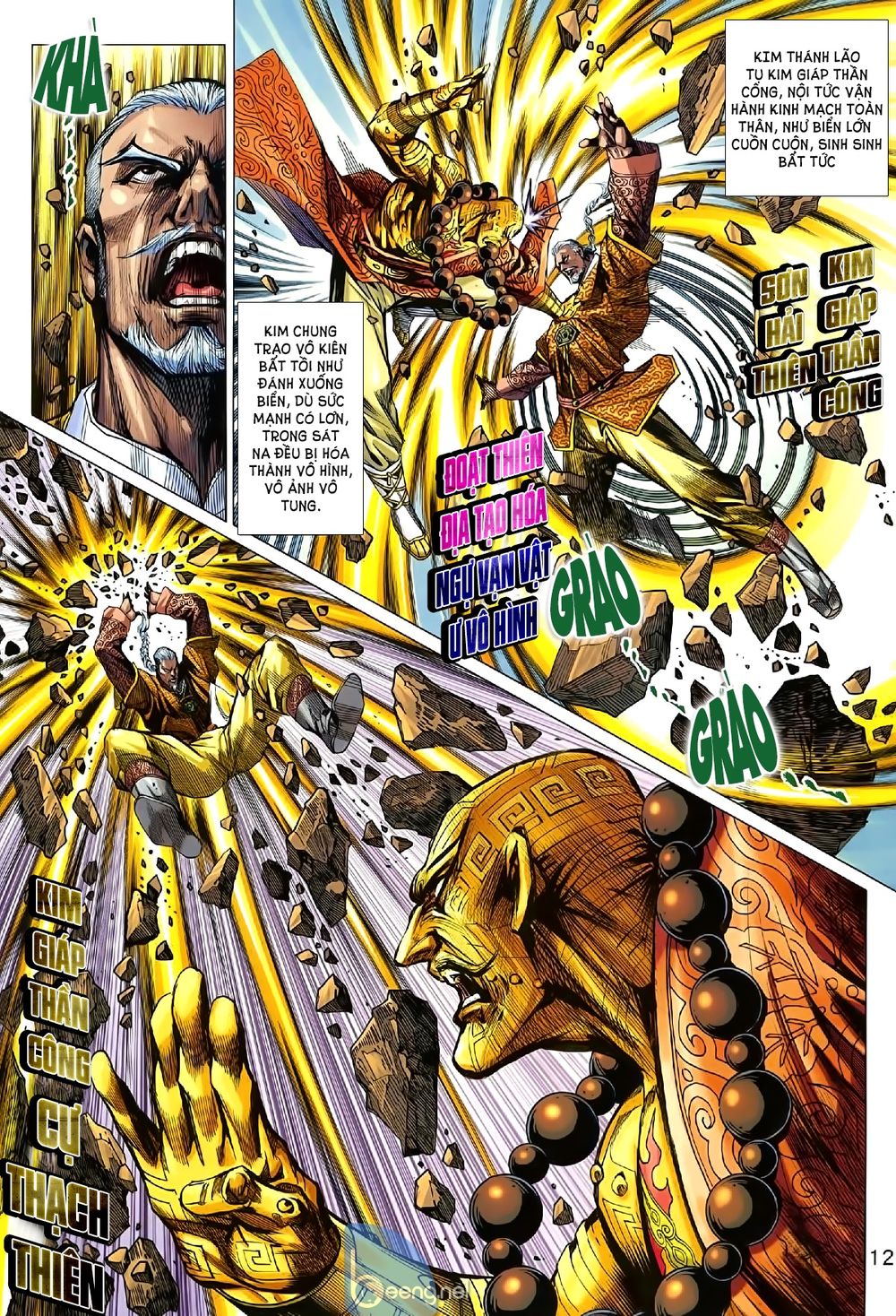 Long Hổ Môn Chapter 1007.1 - Trang 2