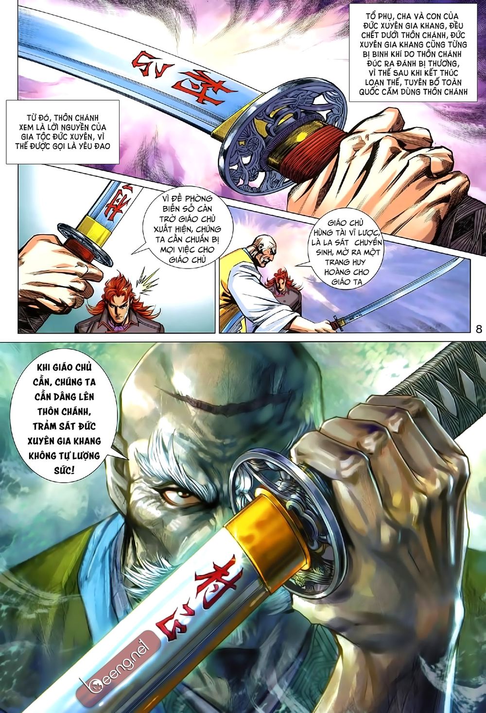 Long Hổ Môn Chapter 1007.1 - Trang 2