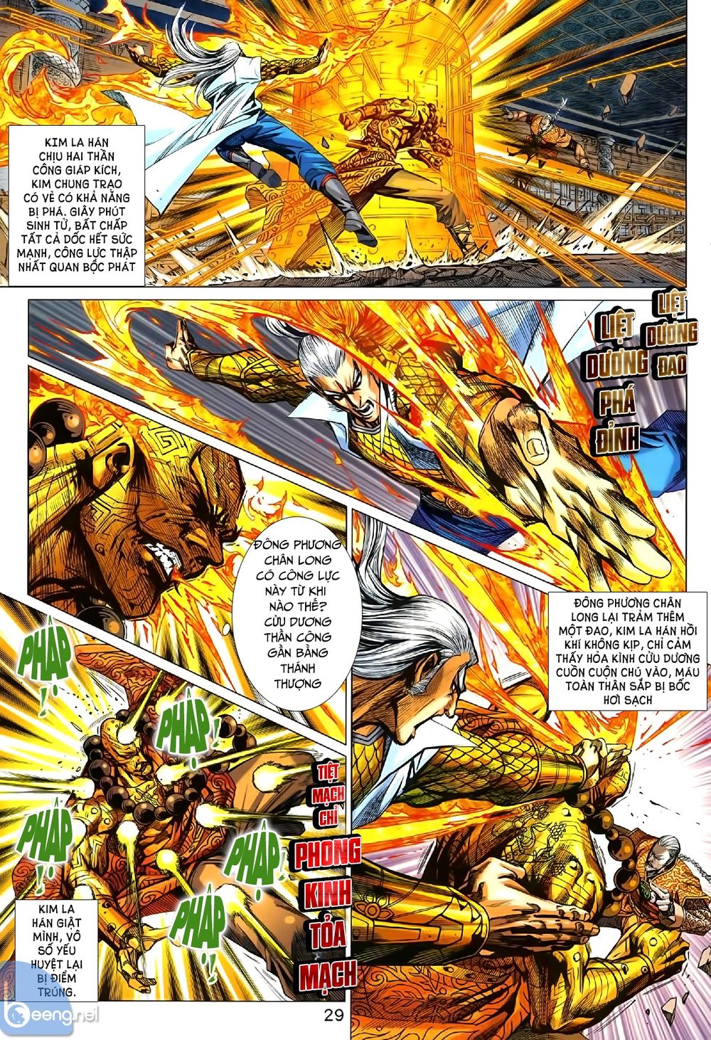 Long Hổ Môn Chapter 1007.2 - Trang 2