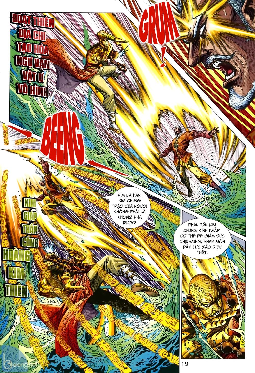 Long Hổ Môn Chapter 1007.2 - Trang 2