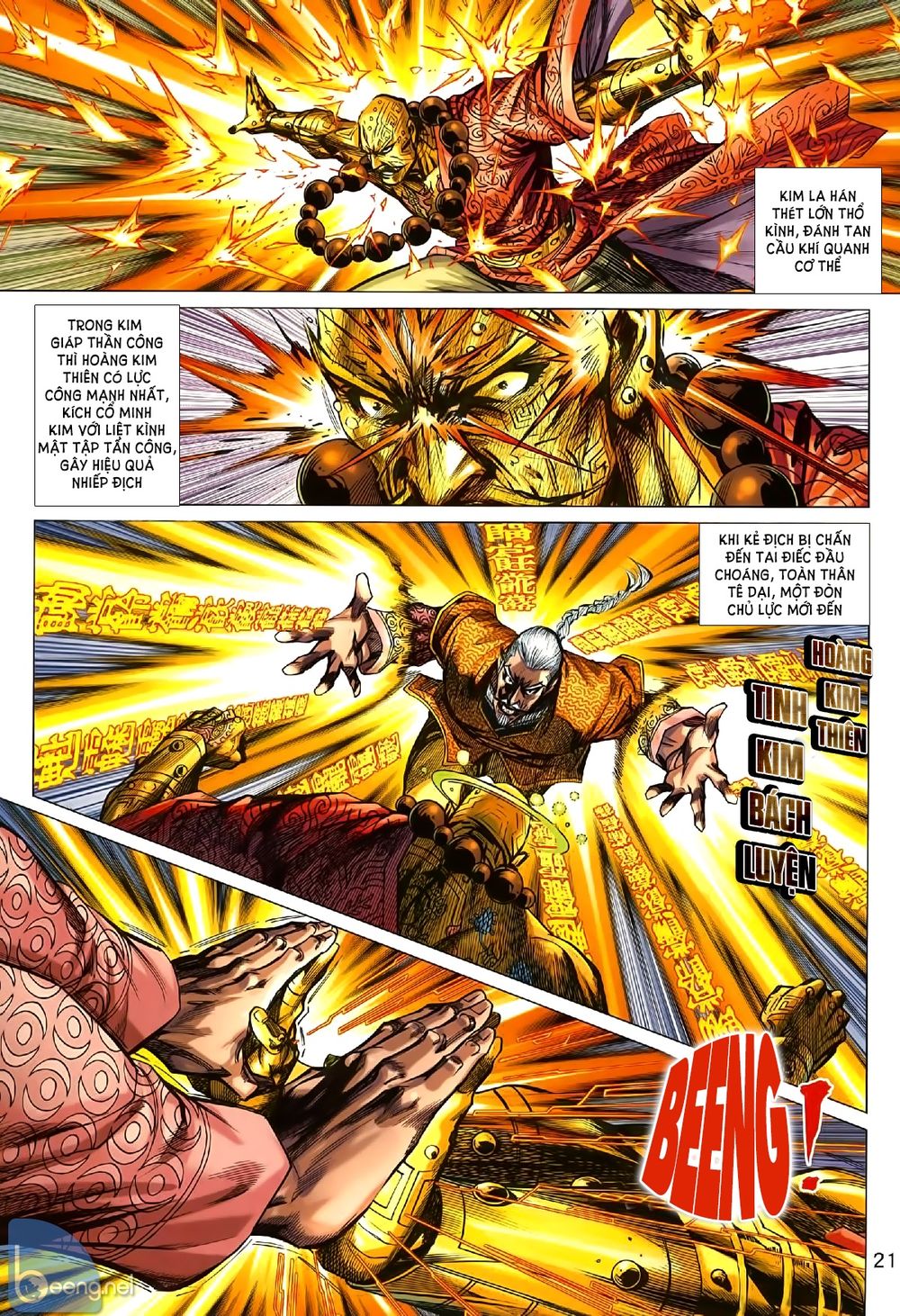 Long Hổ Môn Chapter 1007.2 - Trang 2