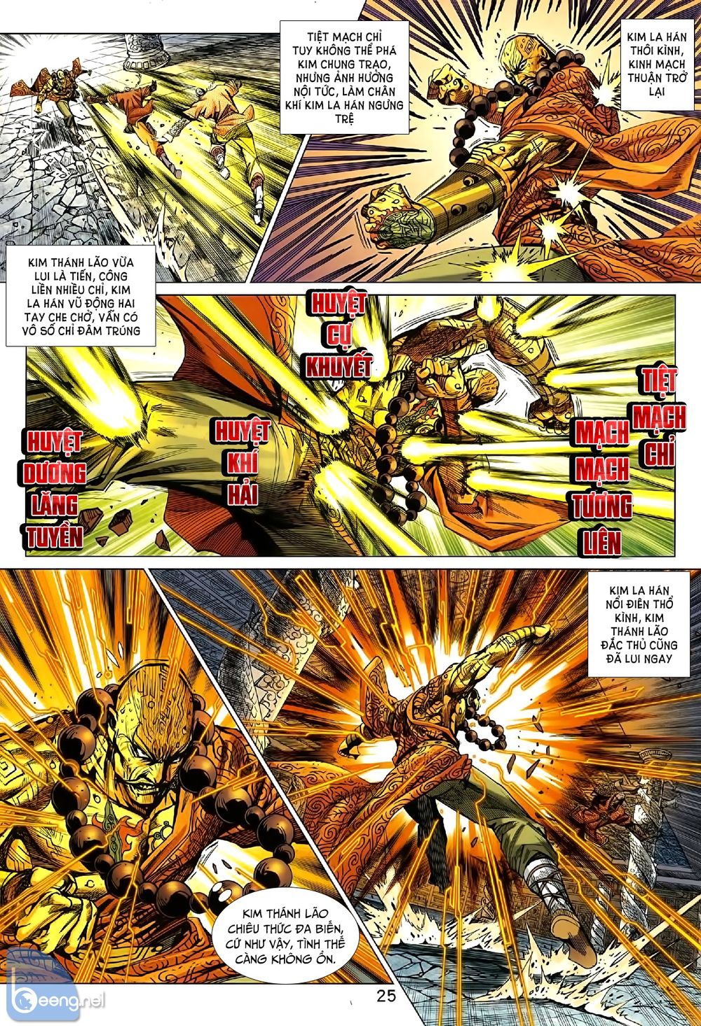 Long Hổ Môn Chapter 1007.2 - Trang 2