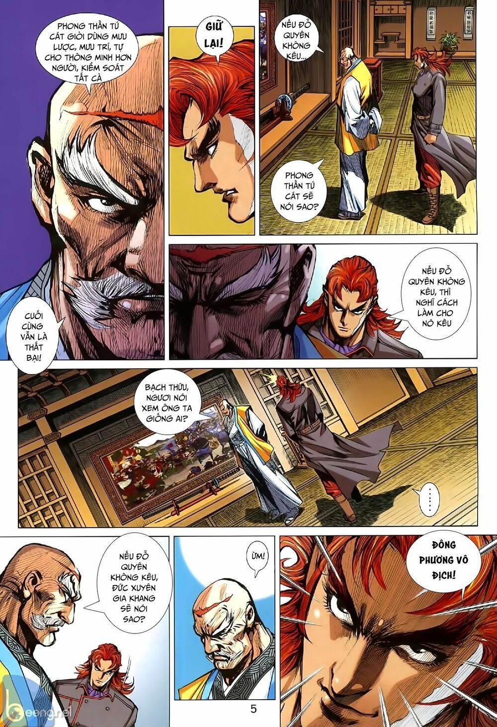 Long Hổ Môn Chapter 1007 - Trang 2