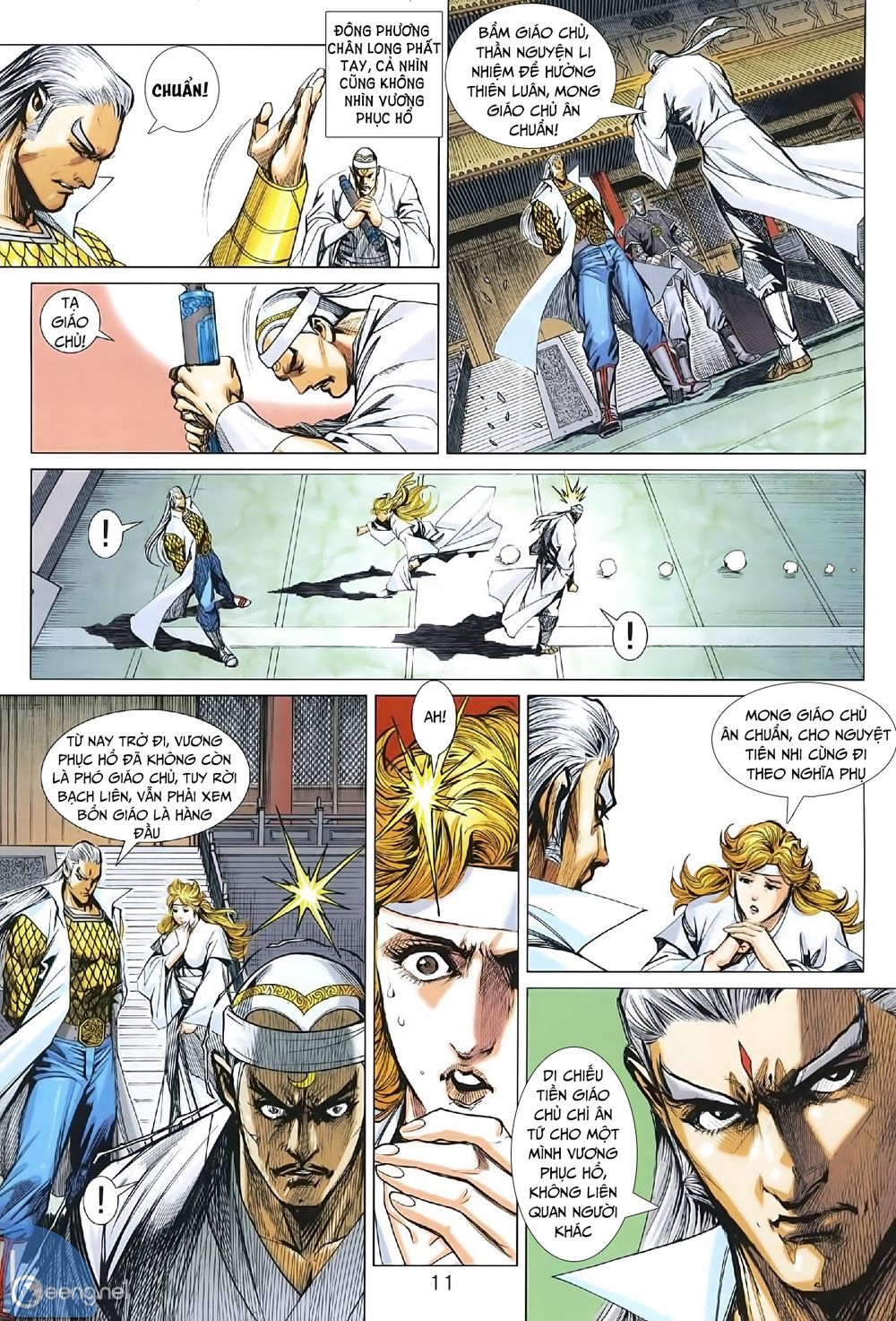 Long Hổ Môn Chapter 1008.1 - Trang 2