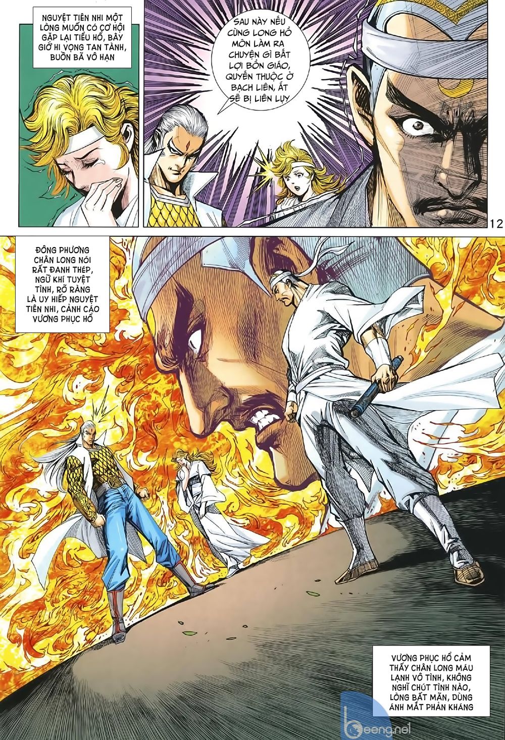 Long Hổ Môn Chapter 1008.1 - Trang 2