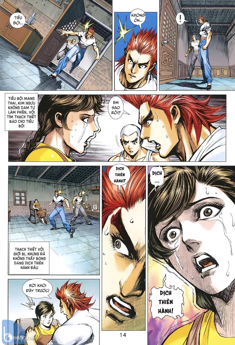 Long Hổ Môn Chapter 1008.1 - Trang 2